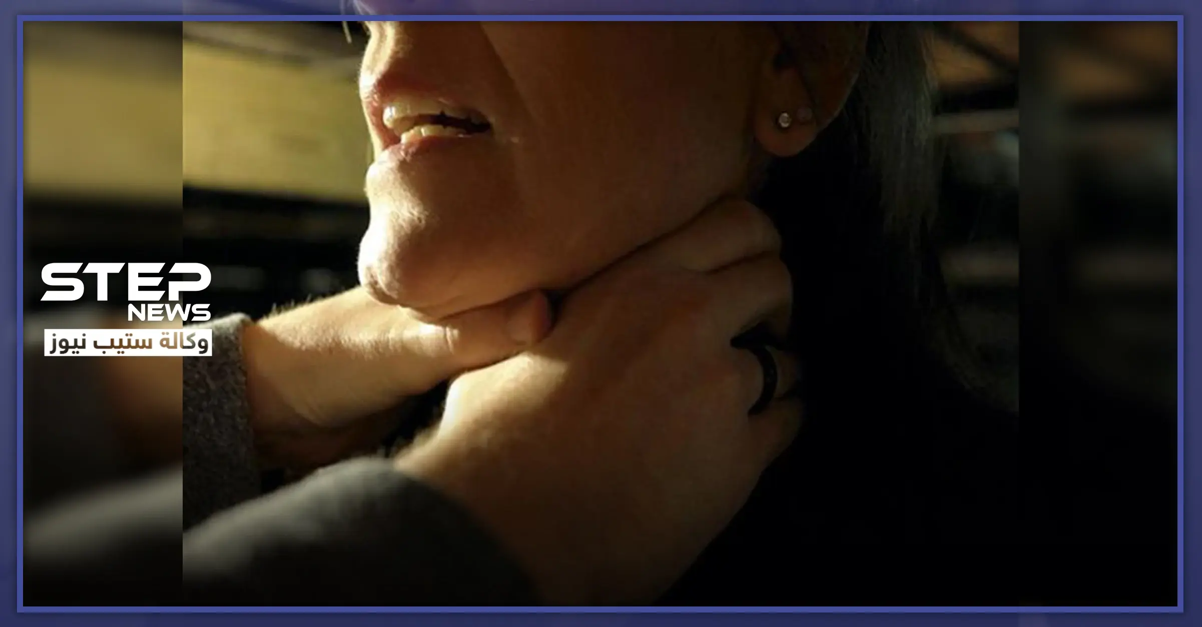 جريمة مروّعة.. شاب يقتل أمه السبعينية بطريقة وحشية في طرطوس: خلافات عائلية