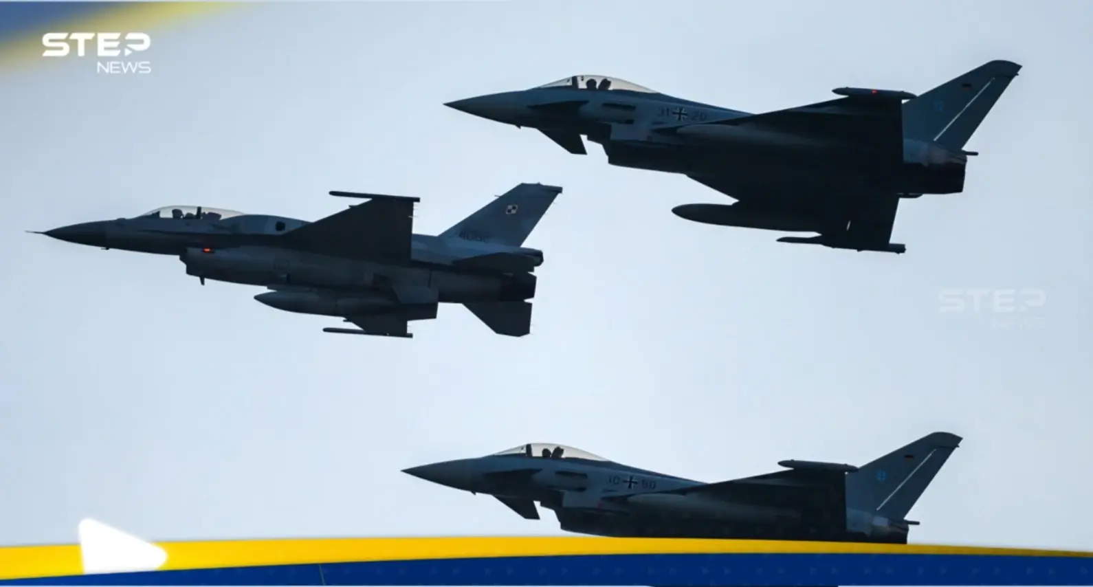 بعد ضربات روسية على أوكرانيا.. بولندا تتحرك جوا: بولندا، روسيا تقصف أوكرانيا، الحرب الروسية الأوكرانية، الحرب الأوكرانية الروسية