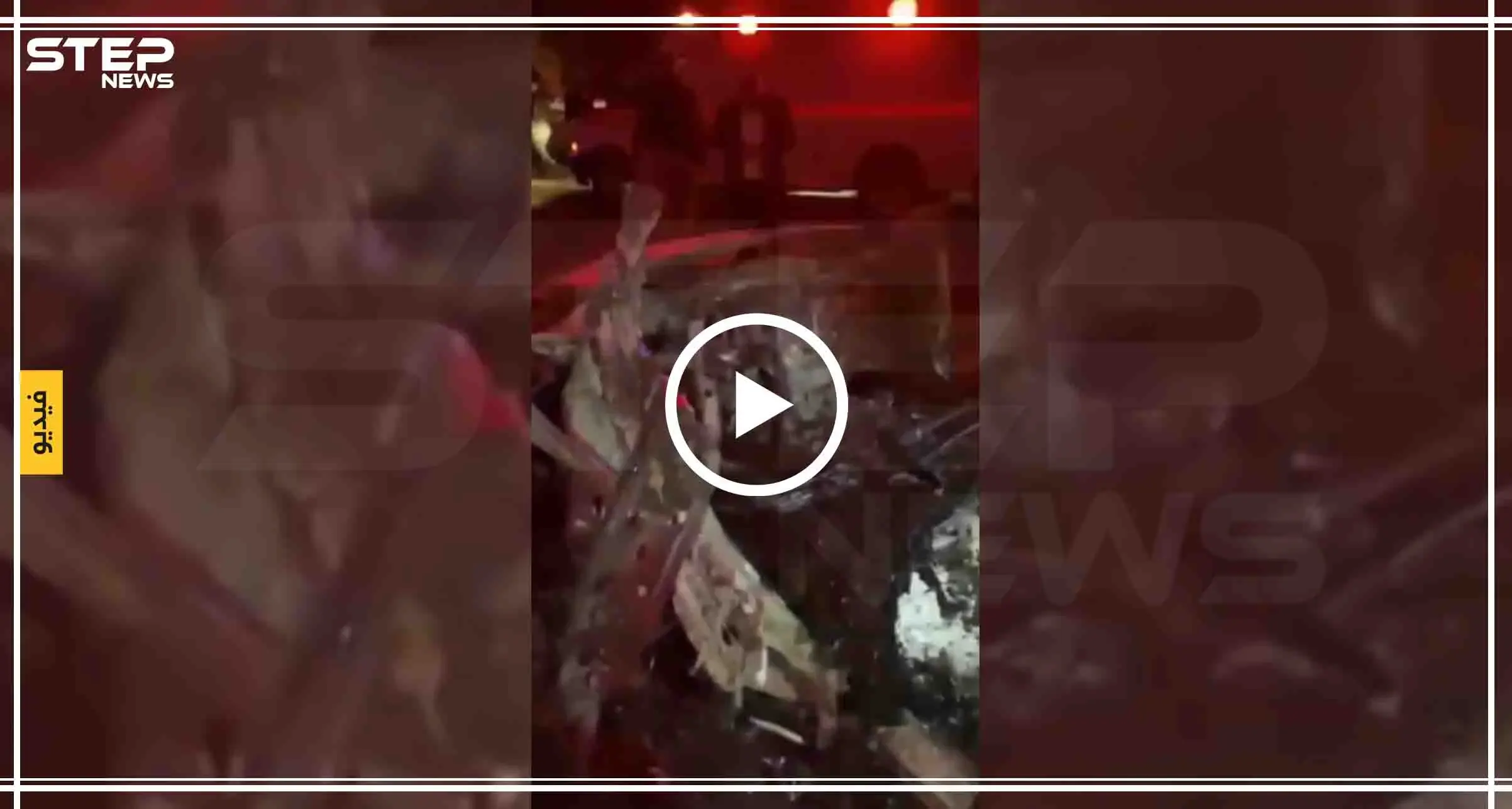 شاهد بالفيديو|| موكب "قاسم سليماني" الذي استُهدف بالصواريخ الأمريكية، كان يضم وفدًا من دمشق وبيروت: قاسم سليماني