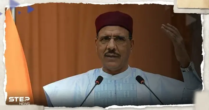 النيجر تحبط محاولة هروب الرئيس المخلوع محمد بازوم: رئيس النيجر المخلوع