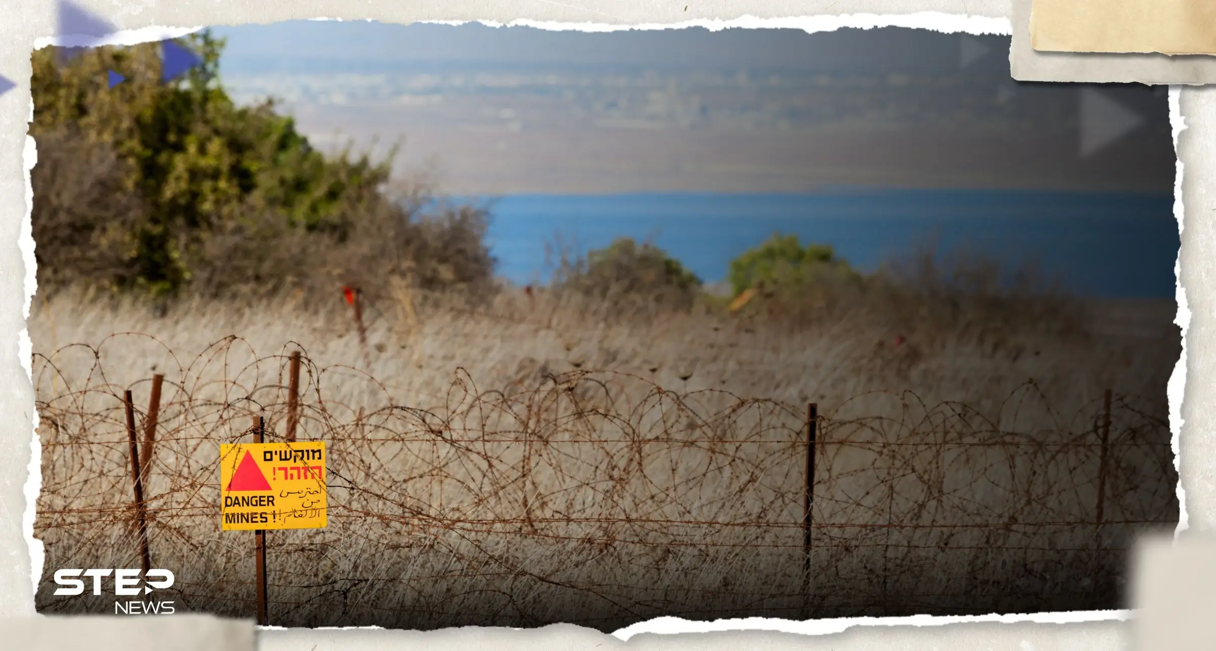 "سنضرب بقبضة من حديد".. منشورات إسرائيل التحذيرية تصل درعا والقنيطرة: منشورات