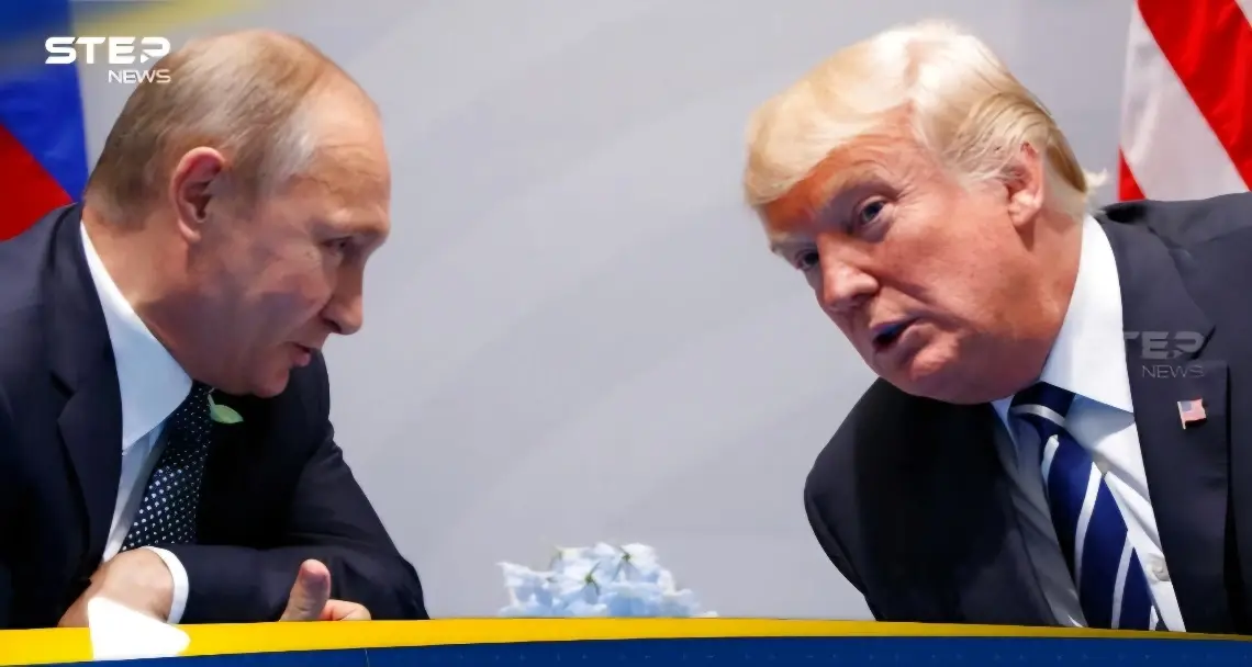 تقرير يكشف عن عرض قدمه بوتين لترامب مقابل إنهاء الحرب الأوكرانية الروسية: بوتين