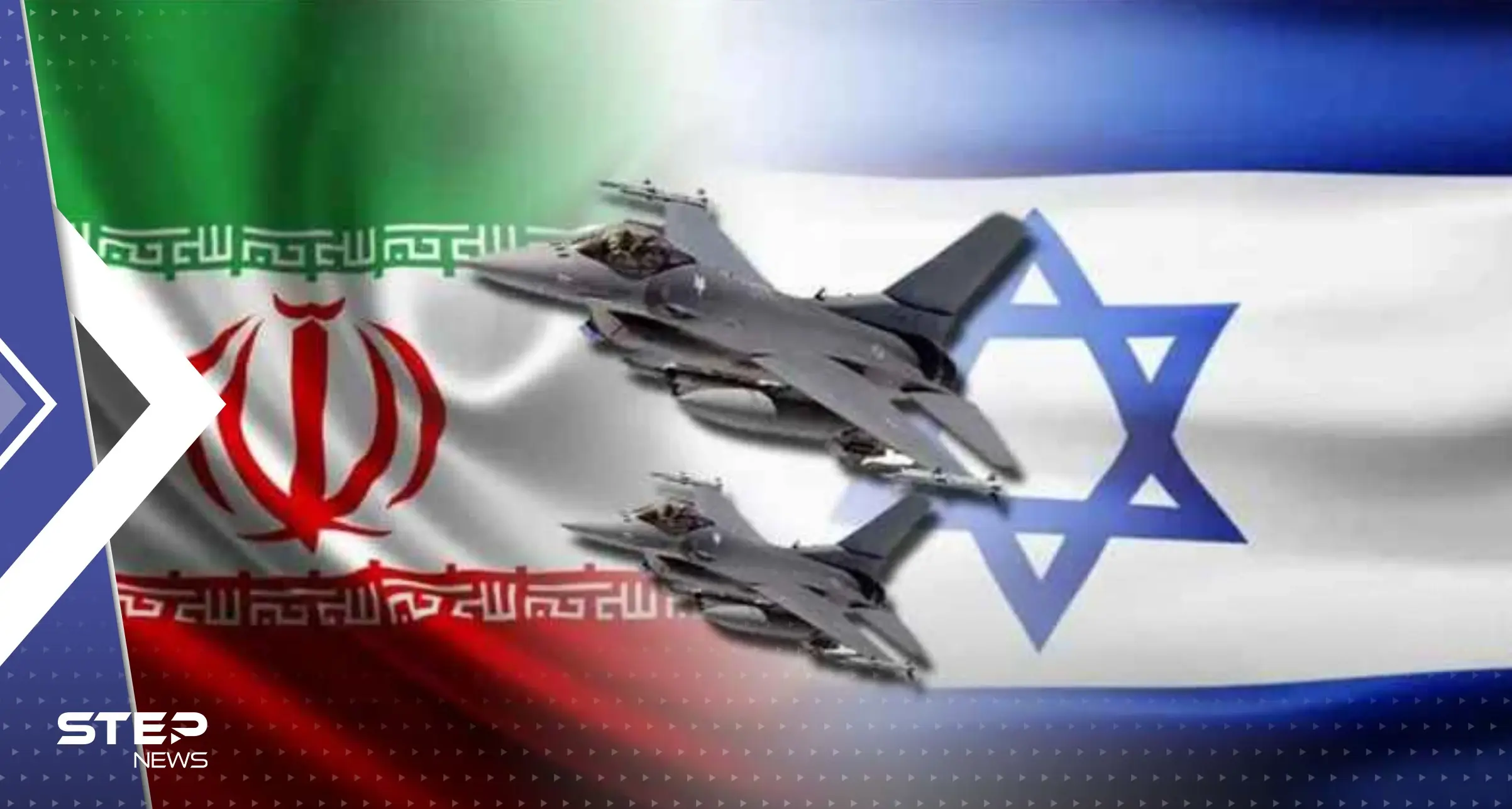 خمسة اجتماعات وزارية إسرائيلية في أسبوع.. واستعدادات لضرب إيران: ضرب إيران