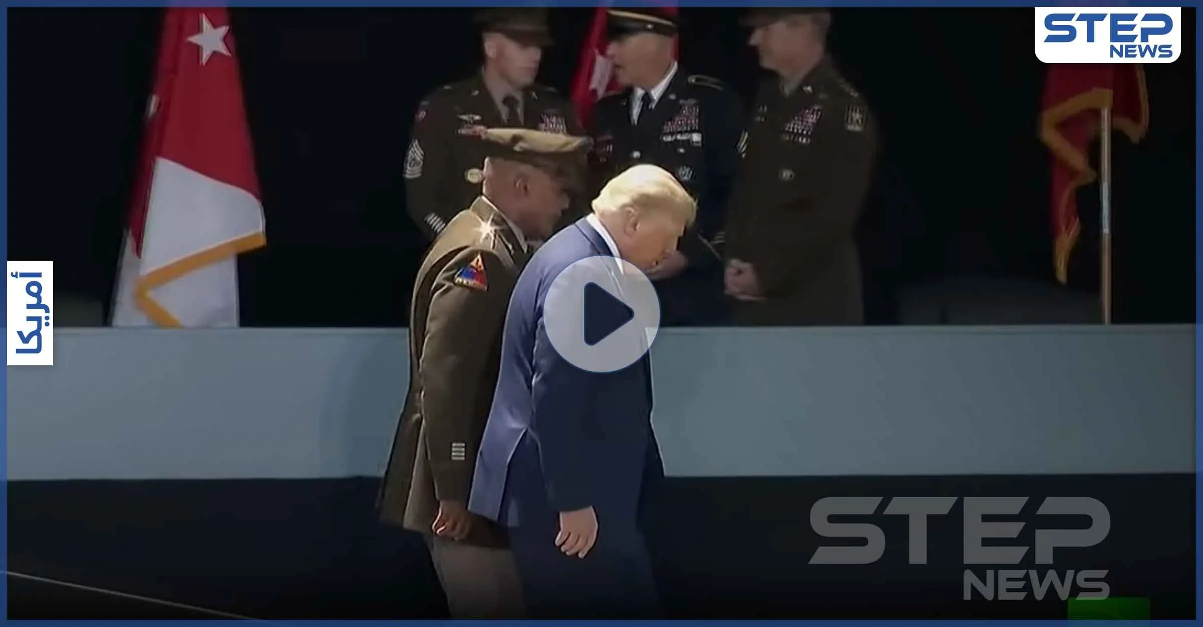 ترامب ليس على مايرام.. تصرفات غريبة على الرئيس الأمريكي تشعل موجة جدل (فيديو): نيويورك