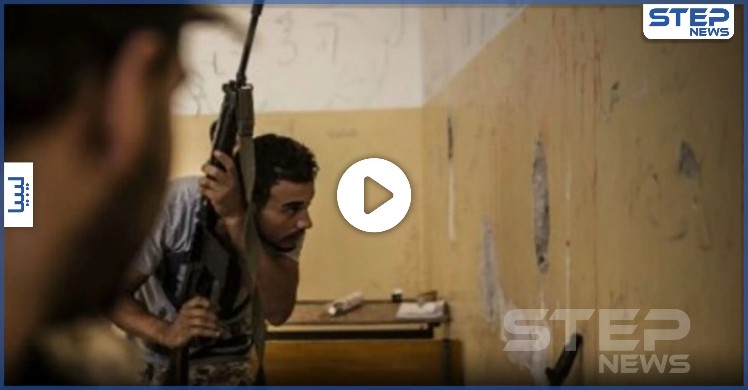 بالفيديو|| أسرى من "المرتزقة" السوريين بليبيا.. ومصدر يكشف لـ"ستيب" حصيلة الخسائر الأخيرة: حكومة الوفاق الليبية.