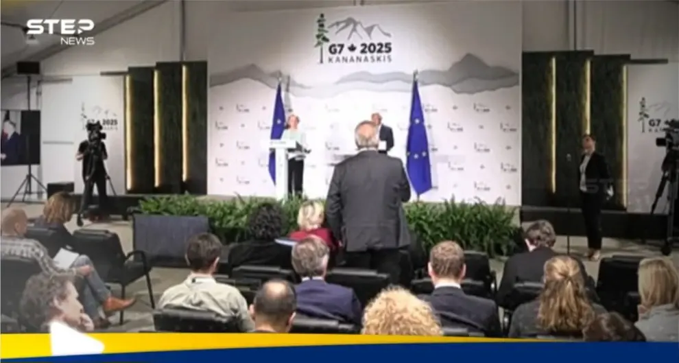 تصعيد إيران وإسرائيل يسيطر على أجواء قمة مجموعة السبع في كندا.. ومخاوف من إغضاب ترامب: كندا