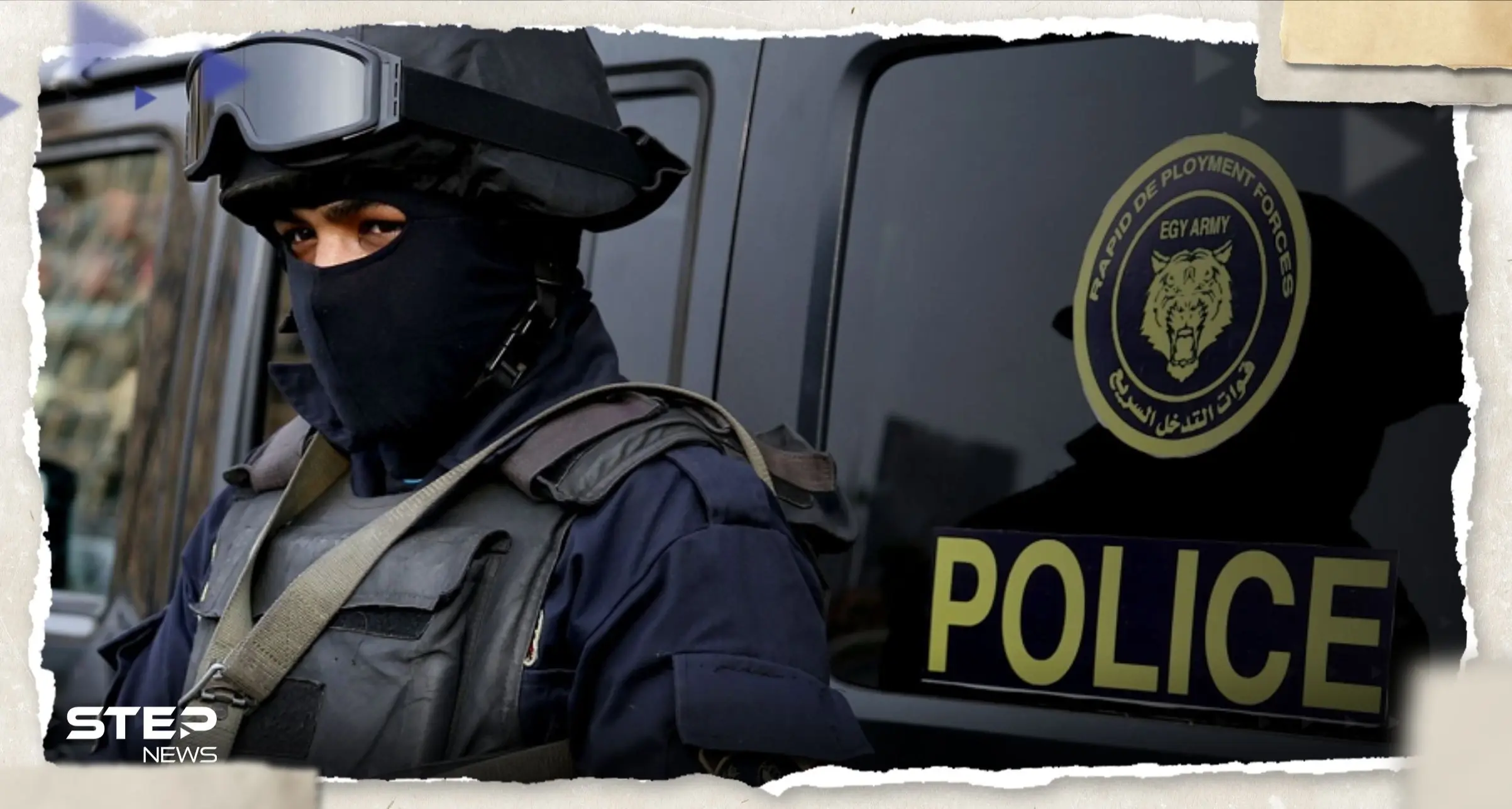 القبض على مذيعة مصرية بتهمة نشر فيديوهات مخلة وخادشة للحياء: الشرطة