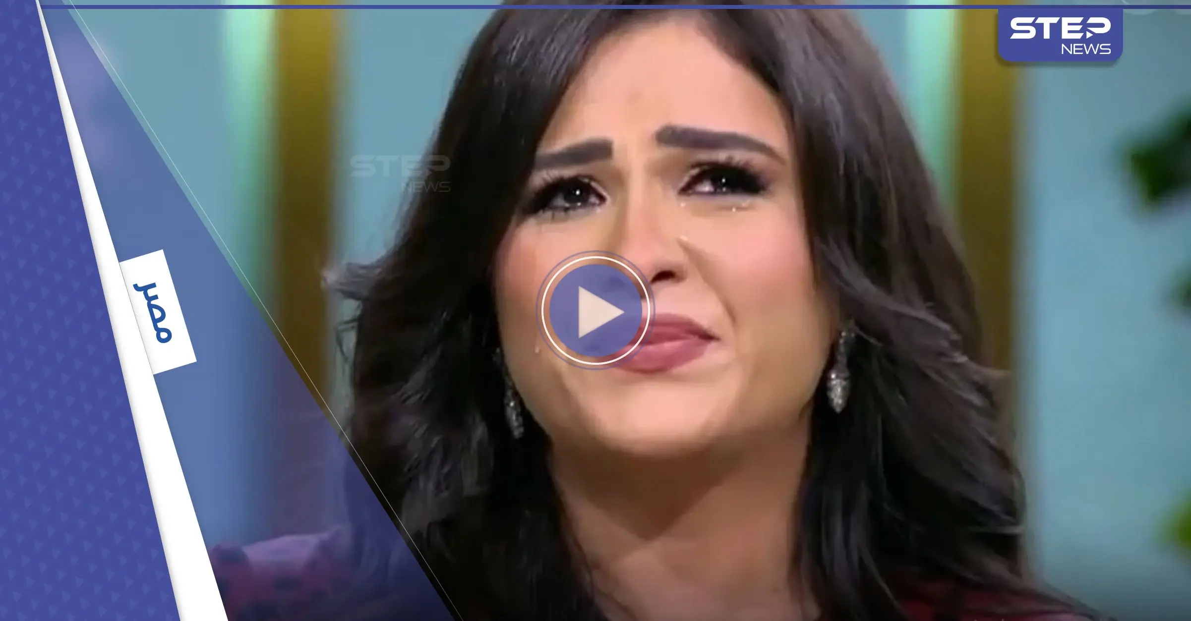 بالفيديو|| في أول ظهور لها ياسمين عبد العزيز تكشف تفاصيل معاناتها قبل العلاج "جهزولي التربة": ياسمين عبد العزيز