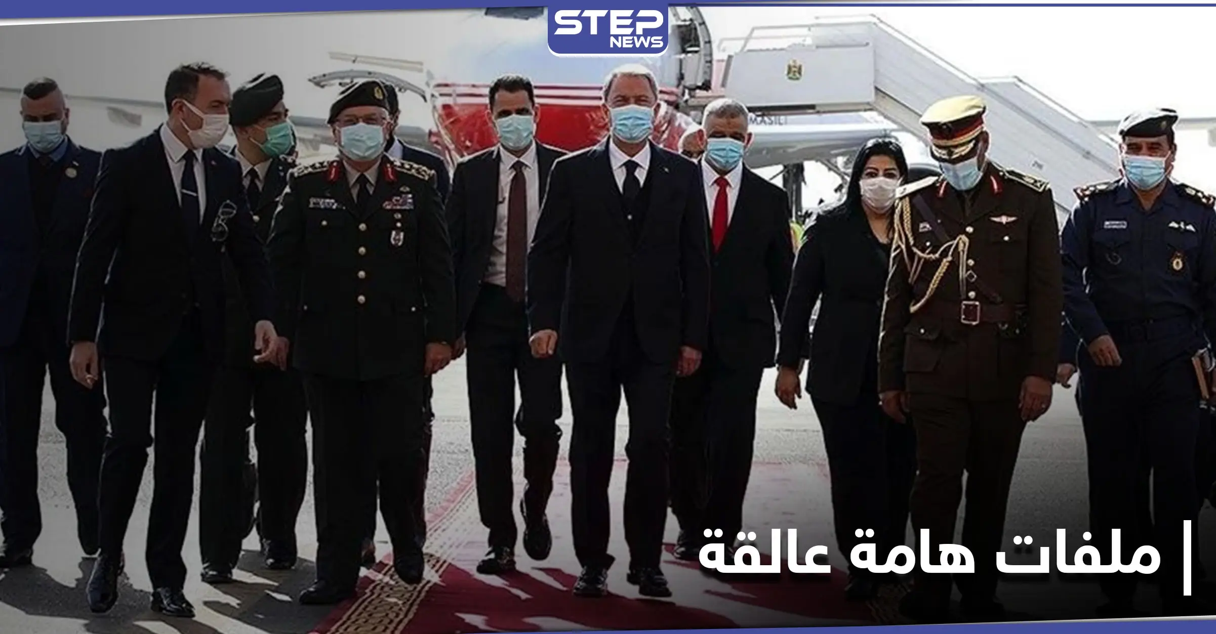 آكار في العراق لبحث ملفين هامين مع الكاظمي.. ورسالة من بغداد إلى طهران: فؤاد حسين