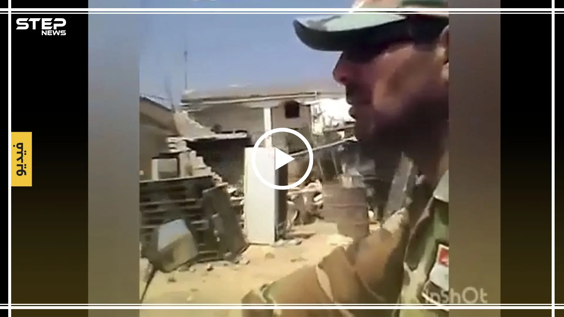 عنصر من النظام يوثق أعمال "تعفيش" بلدة الهبيط جنوبي إدلب (فيديو) : ريف ادلب