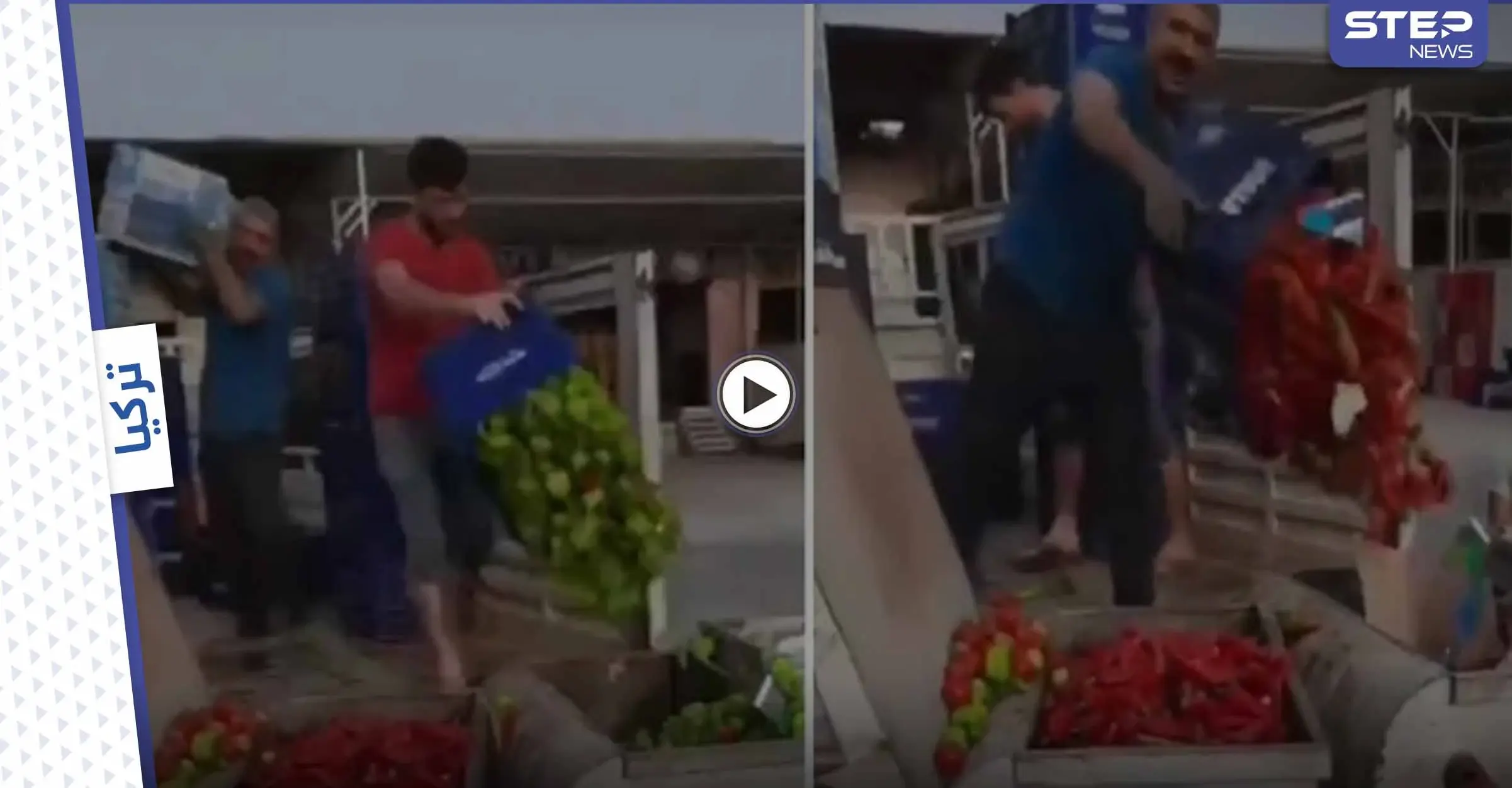 مزارعون أتراك يلقون أطنان من الخضروات الطازجة في حاويات القمامة.. والتفاصيل (فيديو وصور): الشمال السوري