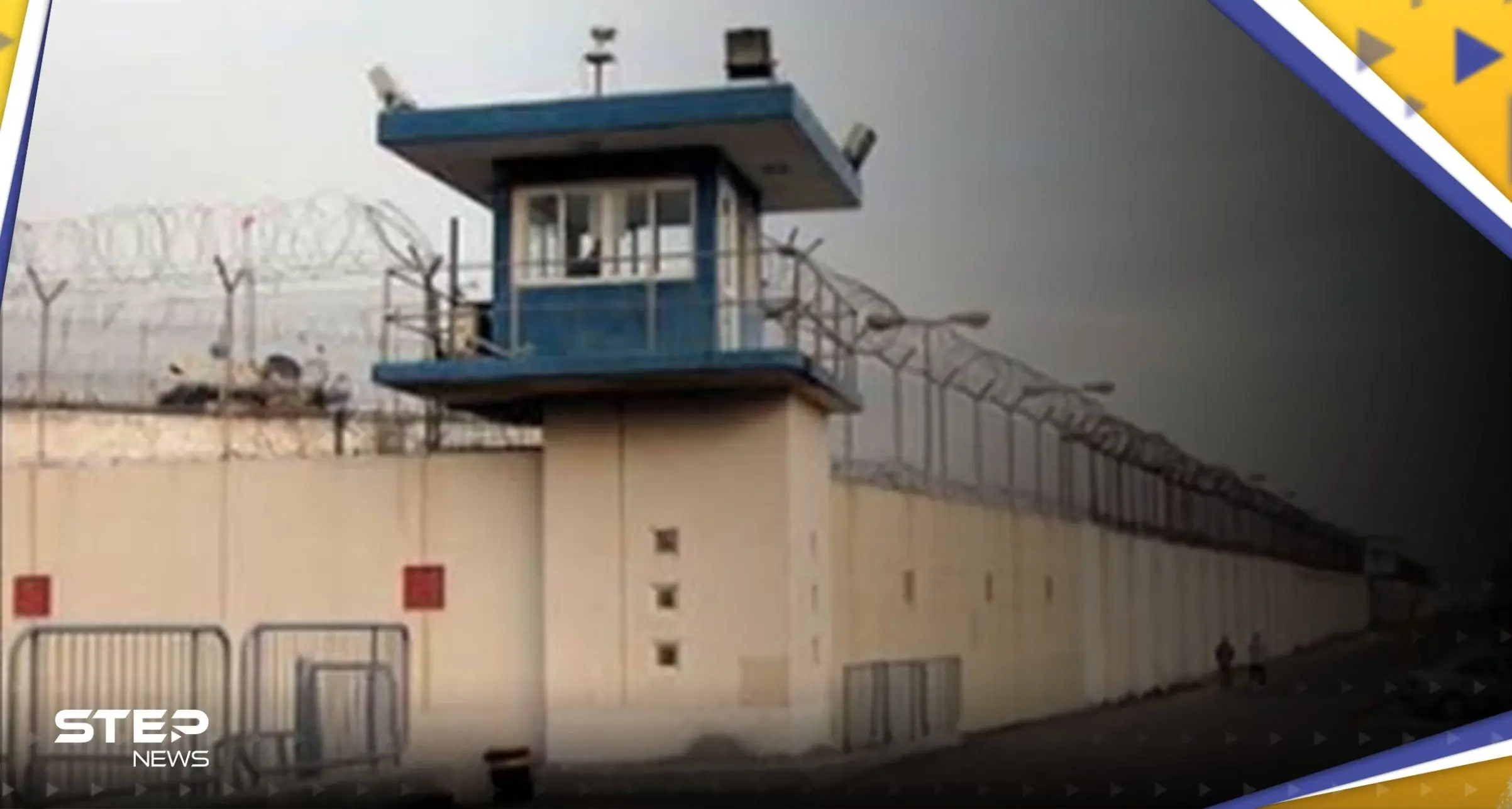 هيئة الأسرى الفلسطينية تكشف ما تشهده سجون إسرائيل الآن.. "إجراءات لم تحدث منذ 67": سجون إسرائيل