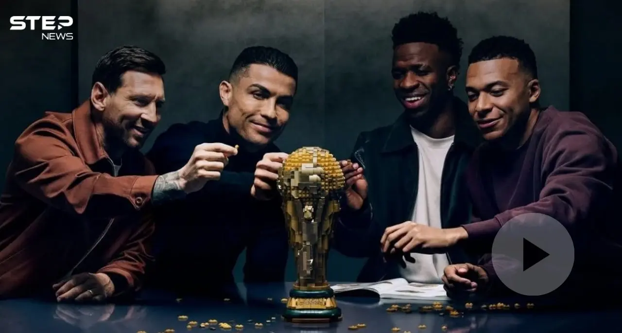شاهد.. أول إعلان تلفزيوني لكأس العالم 2026: كأس العالم 2026