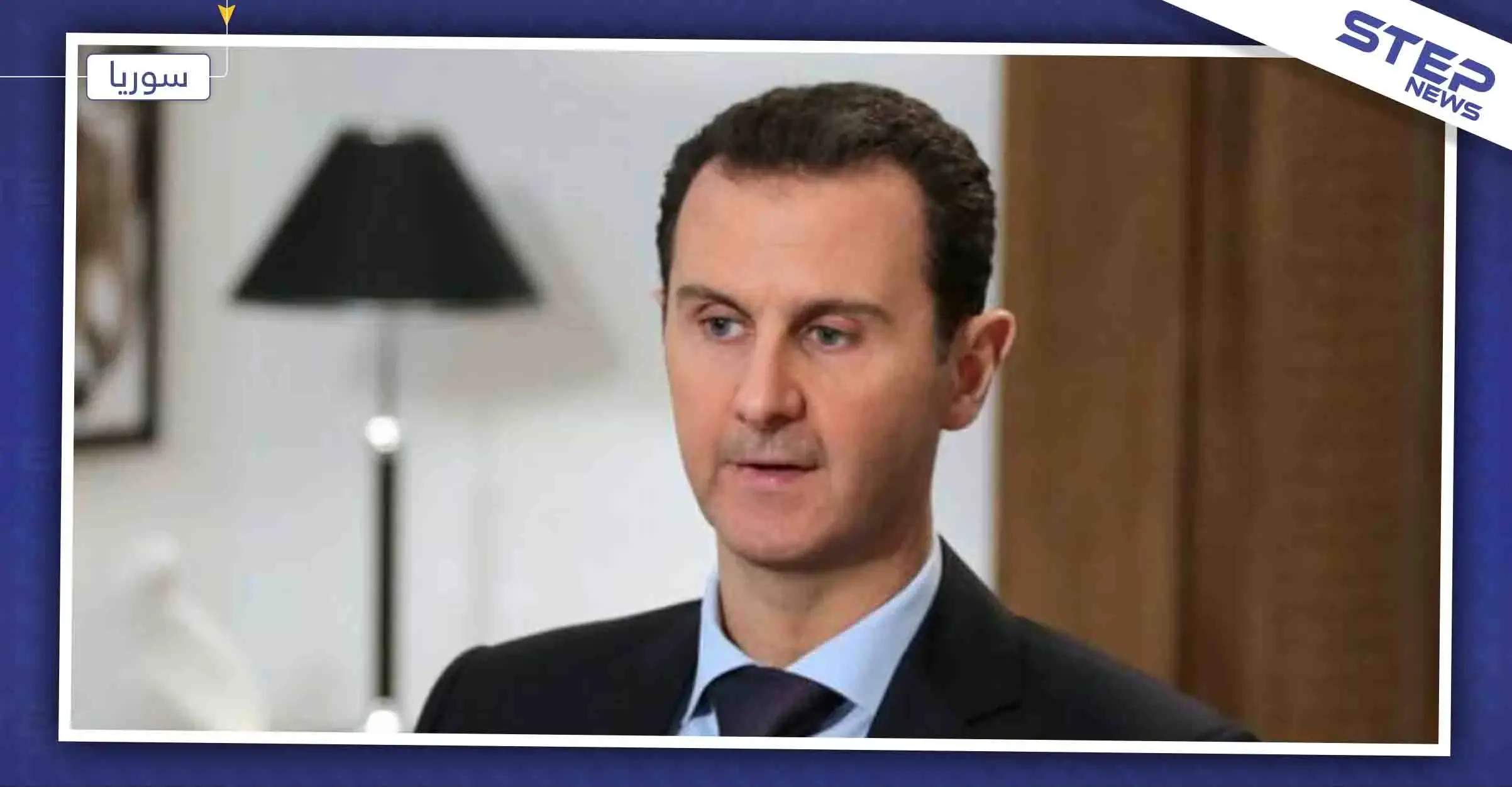 الأسد: "لن أرحل بسبب أقلّية مدعومة من قطر، وغالبية اللاجئين صوتوا لي في 2014": بشار الأسد
