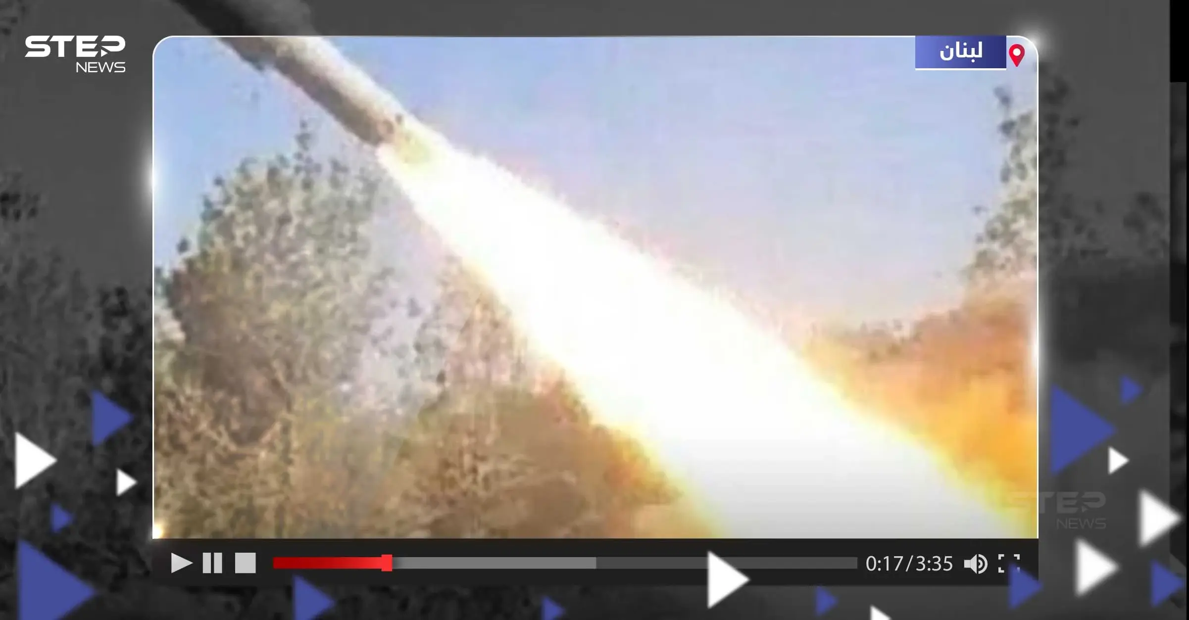 شاهد|| لأول مرة صاروخ بركان يدك موقعاً إسرائيلياً.. وتل أبيب ترد بقصف مكثف جنوب لبنان: صاروخ بركان