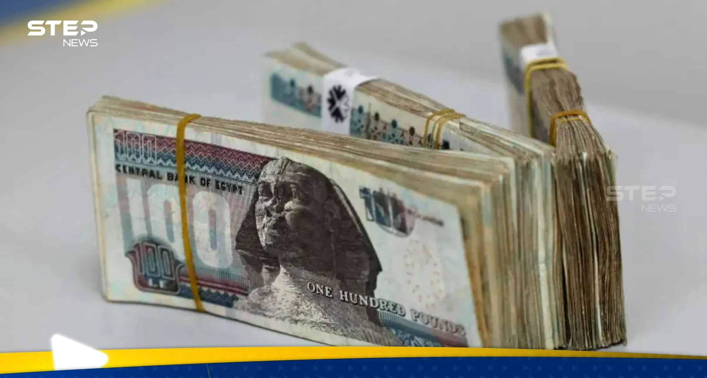 سعر الدولار مقابل الجنيه المصري في السوق السوداء في ختام التعاملات.. "كم سجل الأخضر": اقتصاد ومال