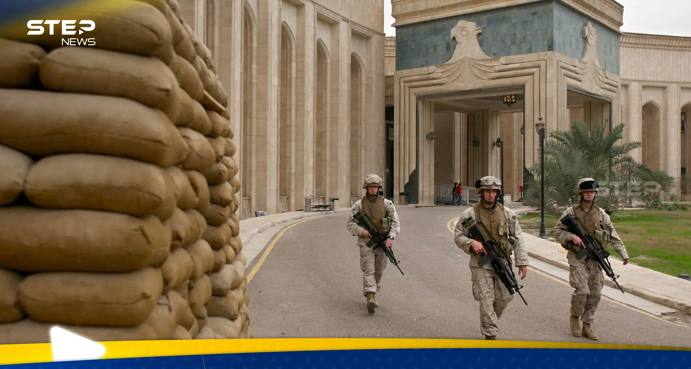 رئيس الوزراء العراقي يحذر الولايات المتحدة من تحرك بدون موافقة على أراضي بلاده: السفارة الأمريكية بالعراق