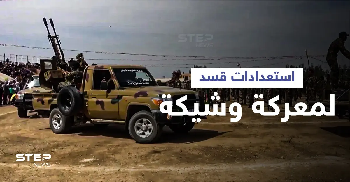 بالفيديو || "قسد" تتخذ إجراءات عسكرية على خطوط التماس شمال حلب: فيديو سوريا