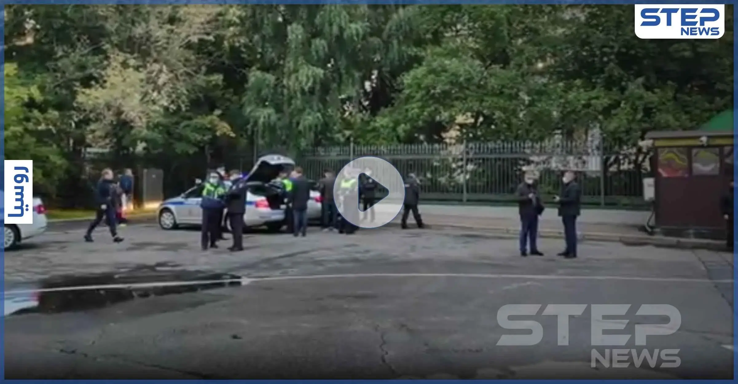 بالفيديو|| روسي مخمور يقتحم مقر السفير الأمريكي في موسكو بسيارة وواشنطن تحقق: السفير الأمريكي