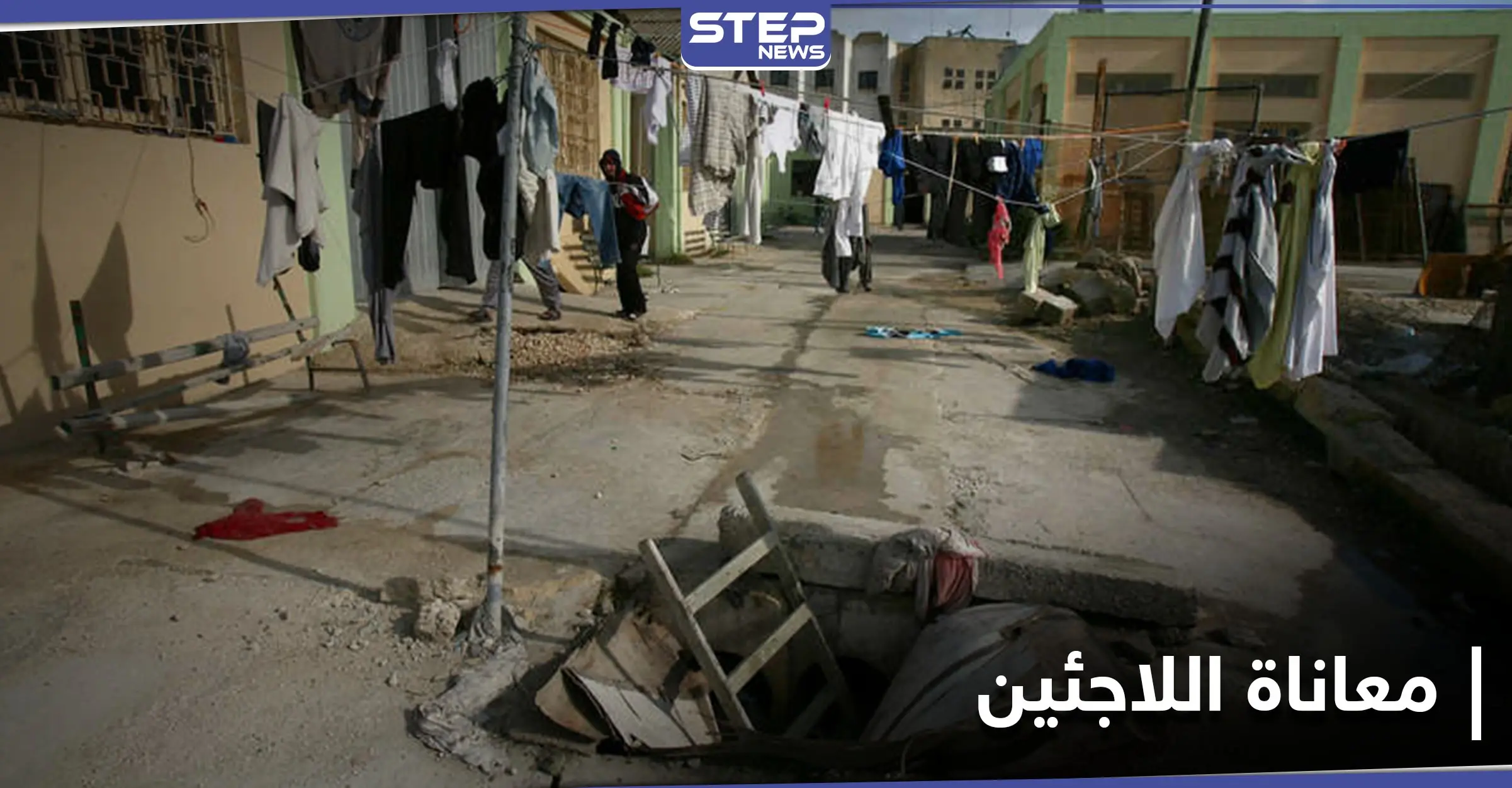 فضائح إنسانية مروعة يكشفها مهاجر عربي في مراكز اللجوء المالطية: القانون الدولي