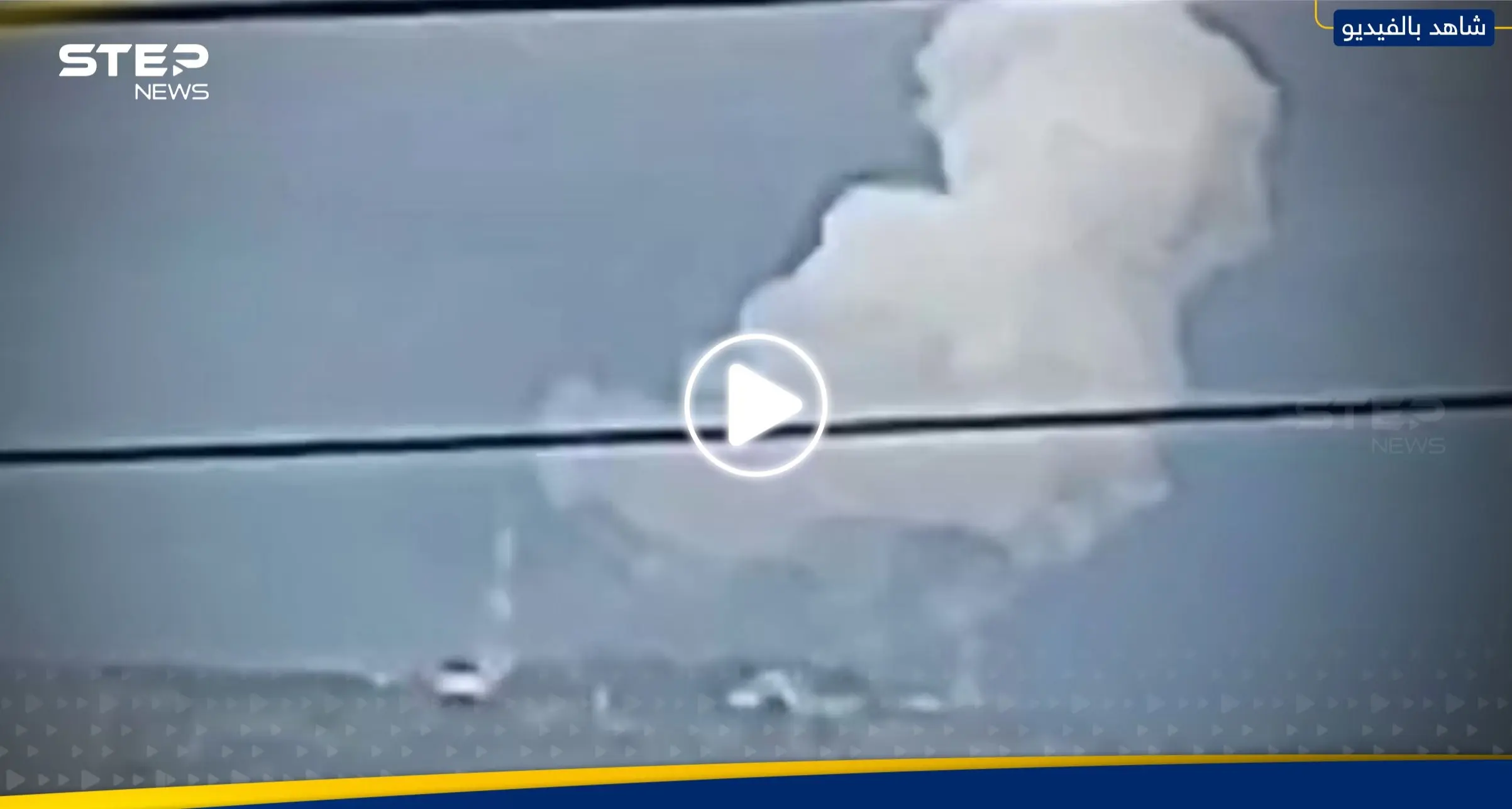 حزب الله يستهدف ثكنة عسكرية إسرائيلية بصواريخ "بركان".. وأنباء عن وقوع إصابات (فيديو): الضهيرة