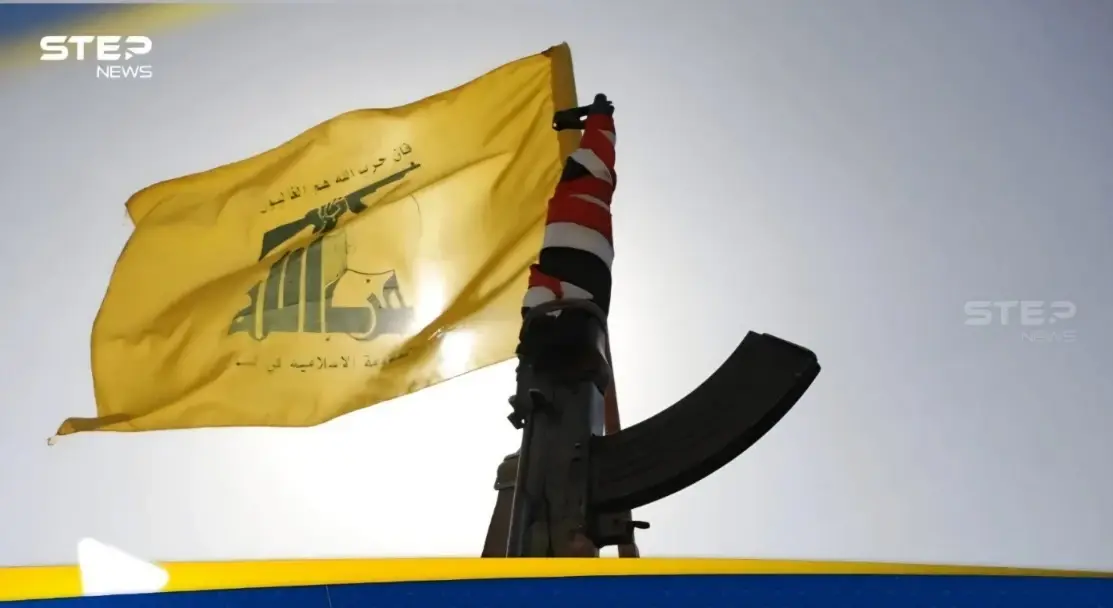 حزب الله: تم تنفيذ موجبات وقف إطلاق النار في جنوب الليطاني