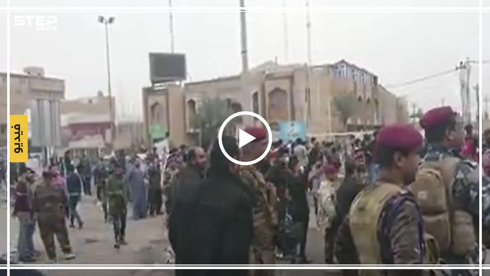 بالفيديو|| ملثمون يطلقون الرصاص الحي على متظاهري العراق.. وعنصرين من القوات الأمنية يبكون بحرقة: القوات الأمنية العراقية