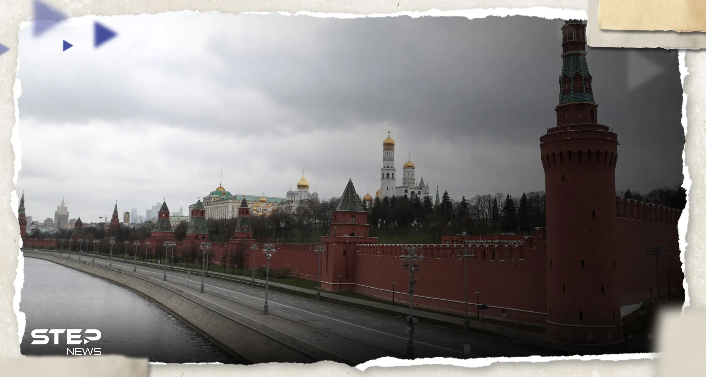 الدفاع الروسية تُعلن إحباط هجوم بطائرة مسيرة أوكرانية حاولت دخول موسكو: طائرة مسيّرة