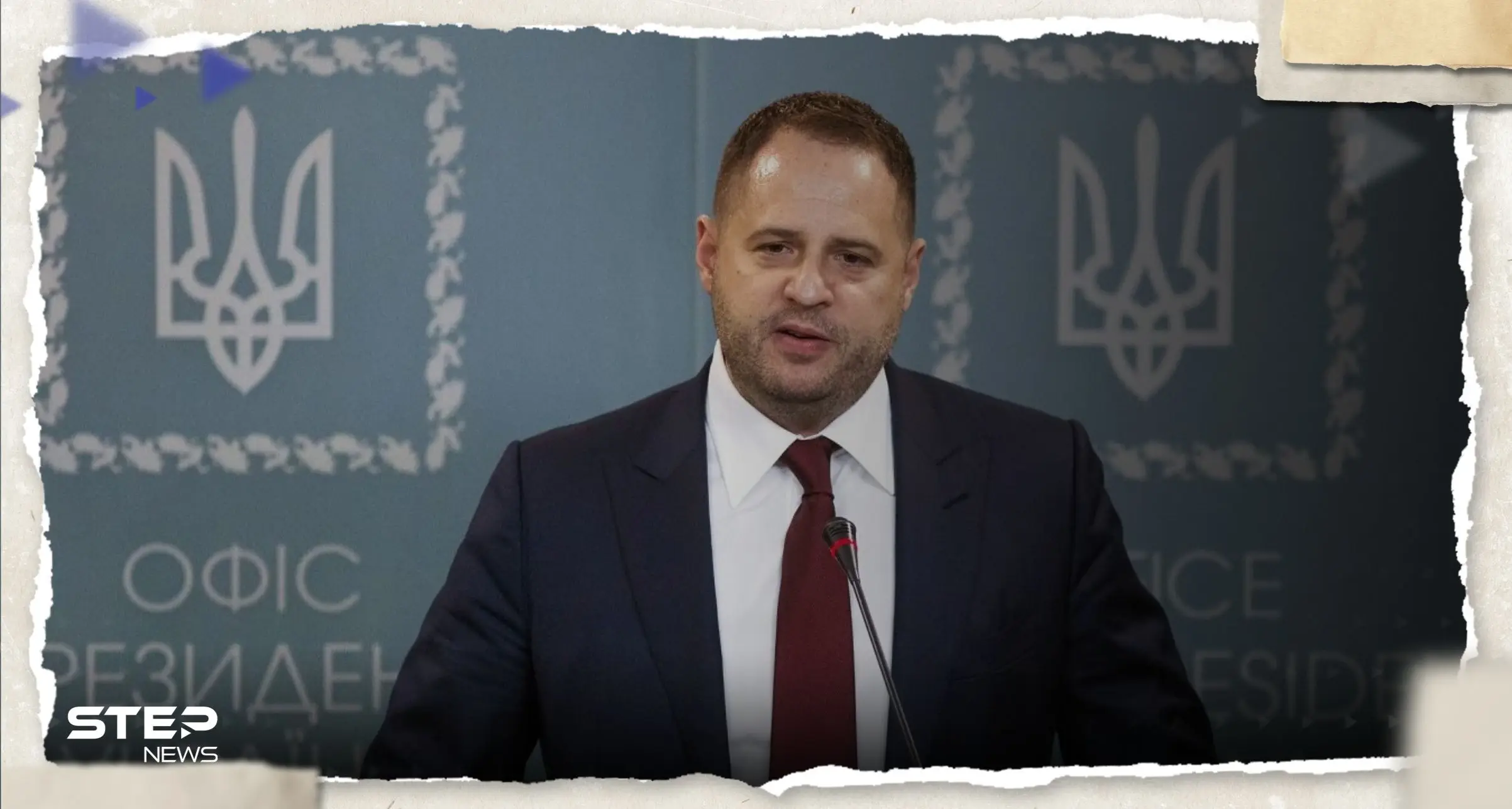 "ضربة كبرى لروسيا".. الرئاسة الأوكرانية تكشف ما دار في اجتماع جدة وتحدد موعد اجتماع آخر: اجتماع جدة