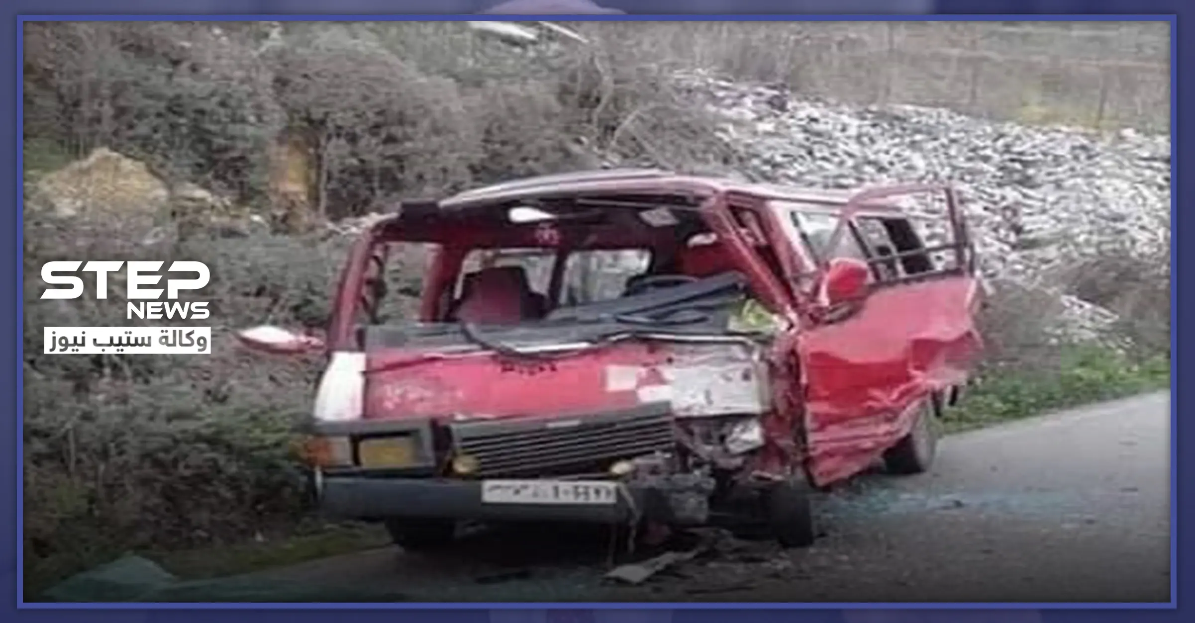 شاهد|| قتلى وجرحى بينهم جنود روس بحادث سير في طرطوس: وكالة سانا