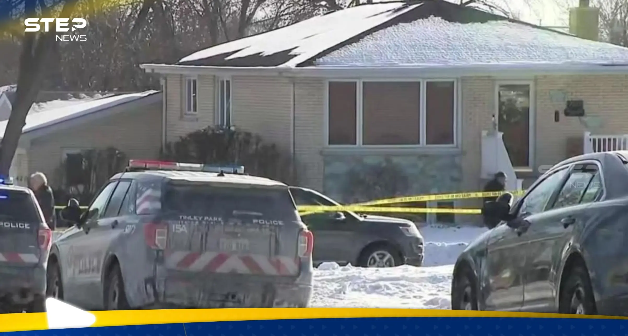 بينهن "صيدلانية وطبيبة".. أب فلسطيني ينهي حياة زوجته وبناته الثلاثة في شيكاغو: شيكاغو