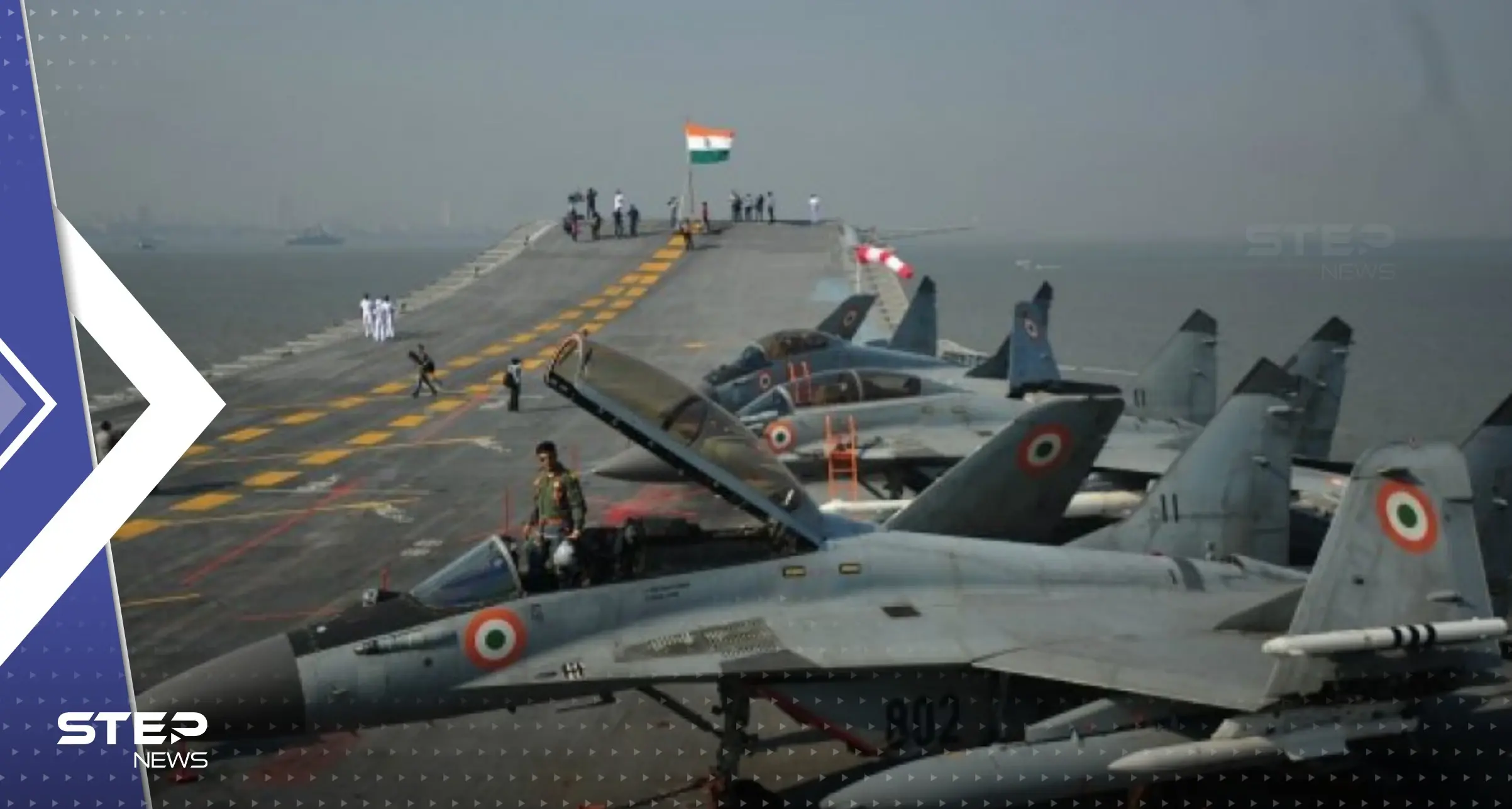 الهند تسعى لتصدير سلاح محلي الصنع إلى 4 دول بينها مصر: خطة هندية