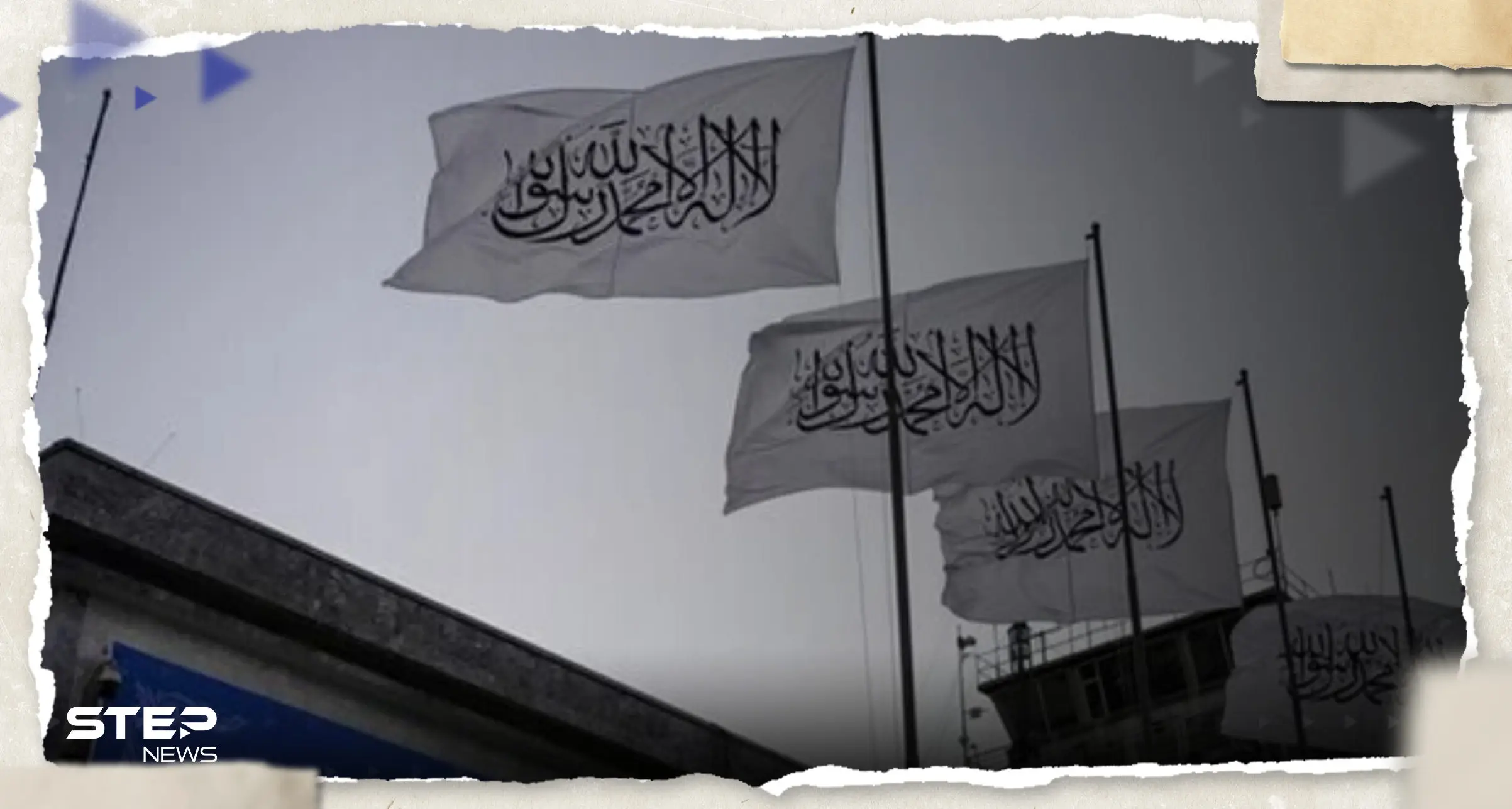 تبادل تهديدات بين إيران وأفغانستان.. طالبان تقول لرئيسي: "لا تكرروا هذا الكلام": أفغانستان