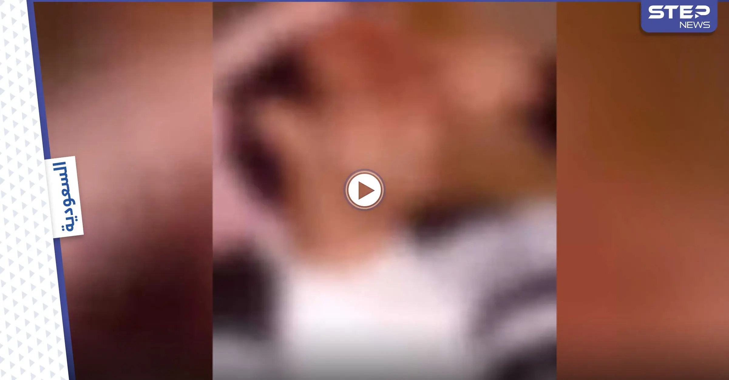 بالفيديو|| السعودية تقبض على مواطن روج لتعاطي المخدرات وتضبط كميات ضخمة من الحشيش: تهريب المخدرات في السعوديه