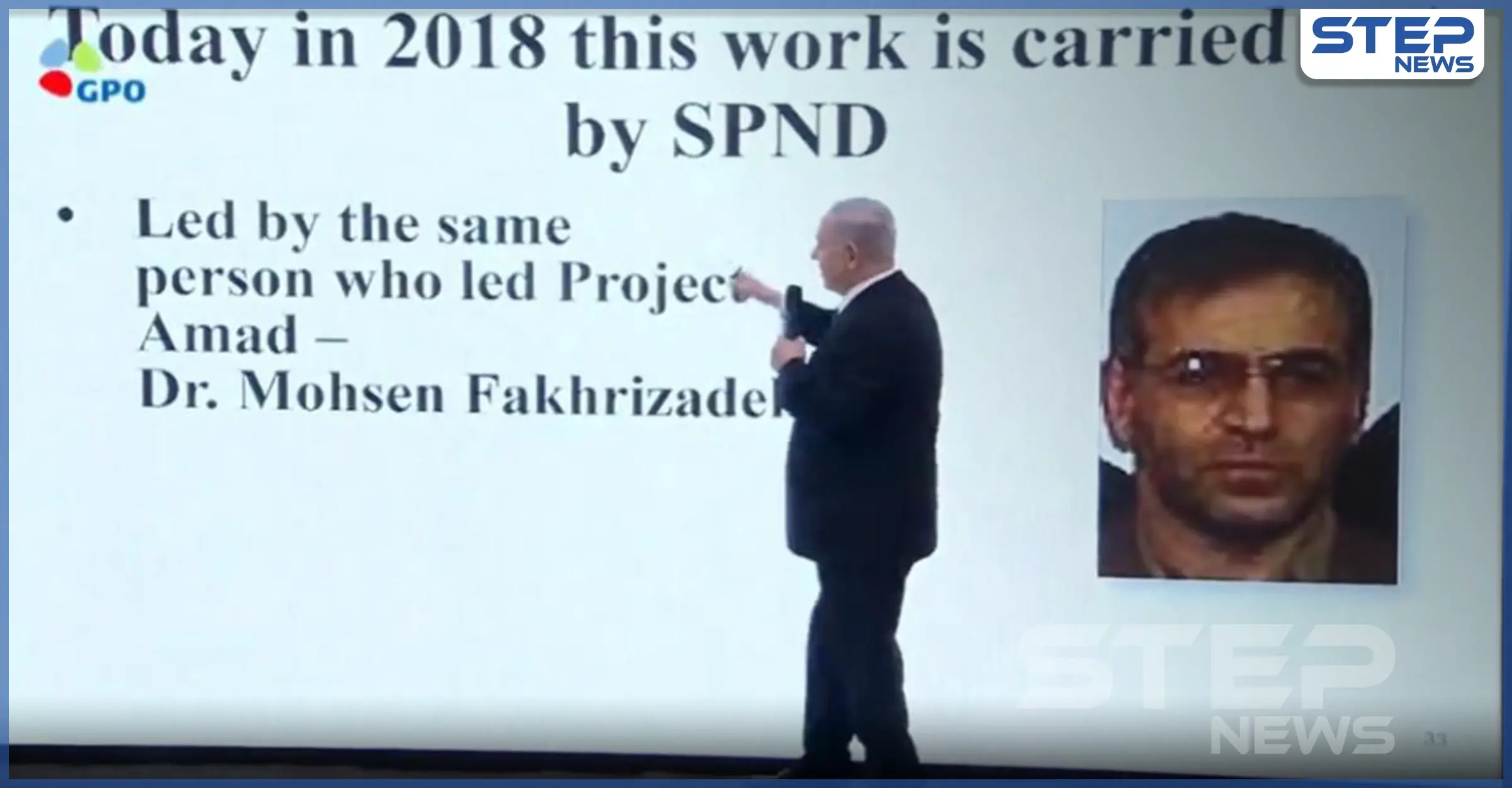 بالفيديو|| اغتيال عالم نووي إيراني وُصِفَ بـ"رجل الظل" سلط نتنياهو الضوء عليه قبل عامين: تفجير