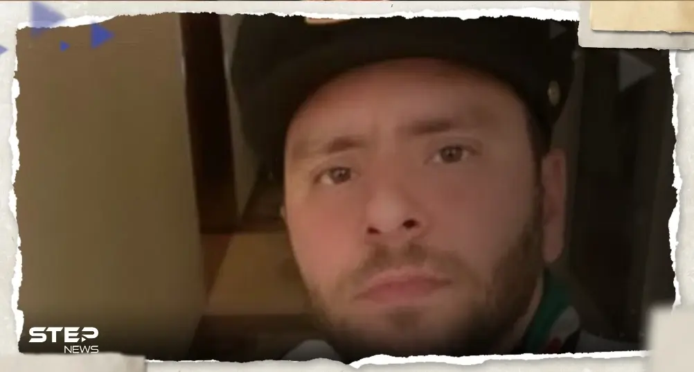 تضامن مع طيار كندي مصري بسبب ما حل به بعد دعمه فلسطين: غلاف غزة