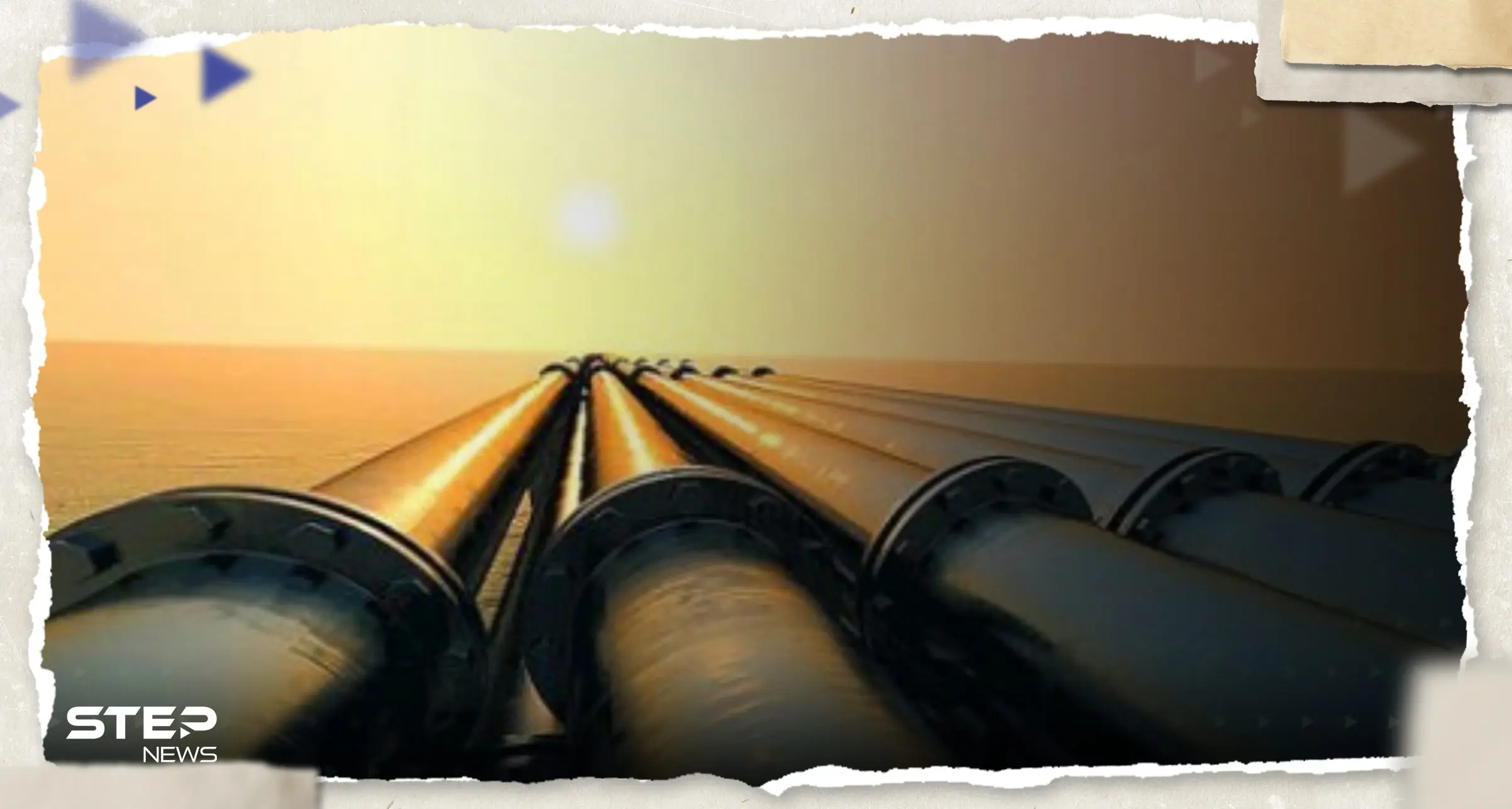 تقرير يتحدث عن خط غاز جديد يجري الإعداد له في 7 دول قد "يقلب الموازين": خط غاز