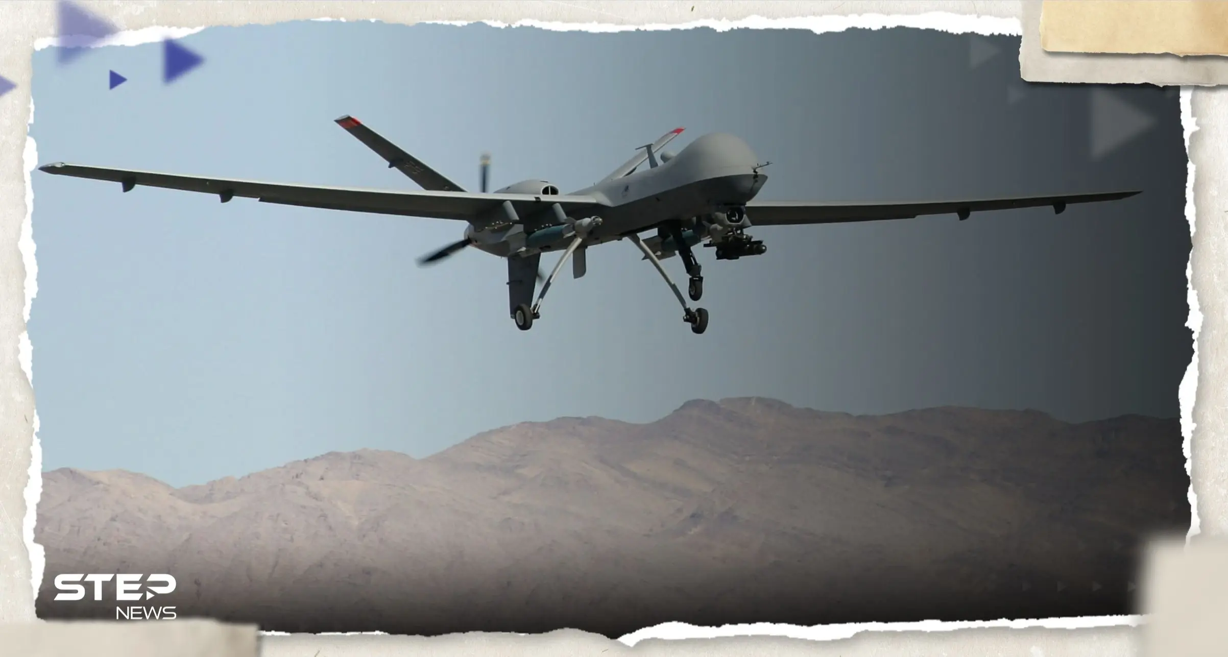 ميليشيا الحوثي تُعلن إسقاط طائرة تجسس أمريكية فوق المياه الإقليمية اليمنية: طائرة أمريكية