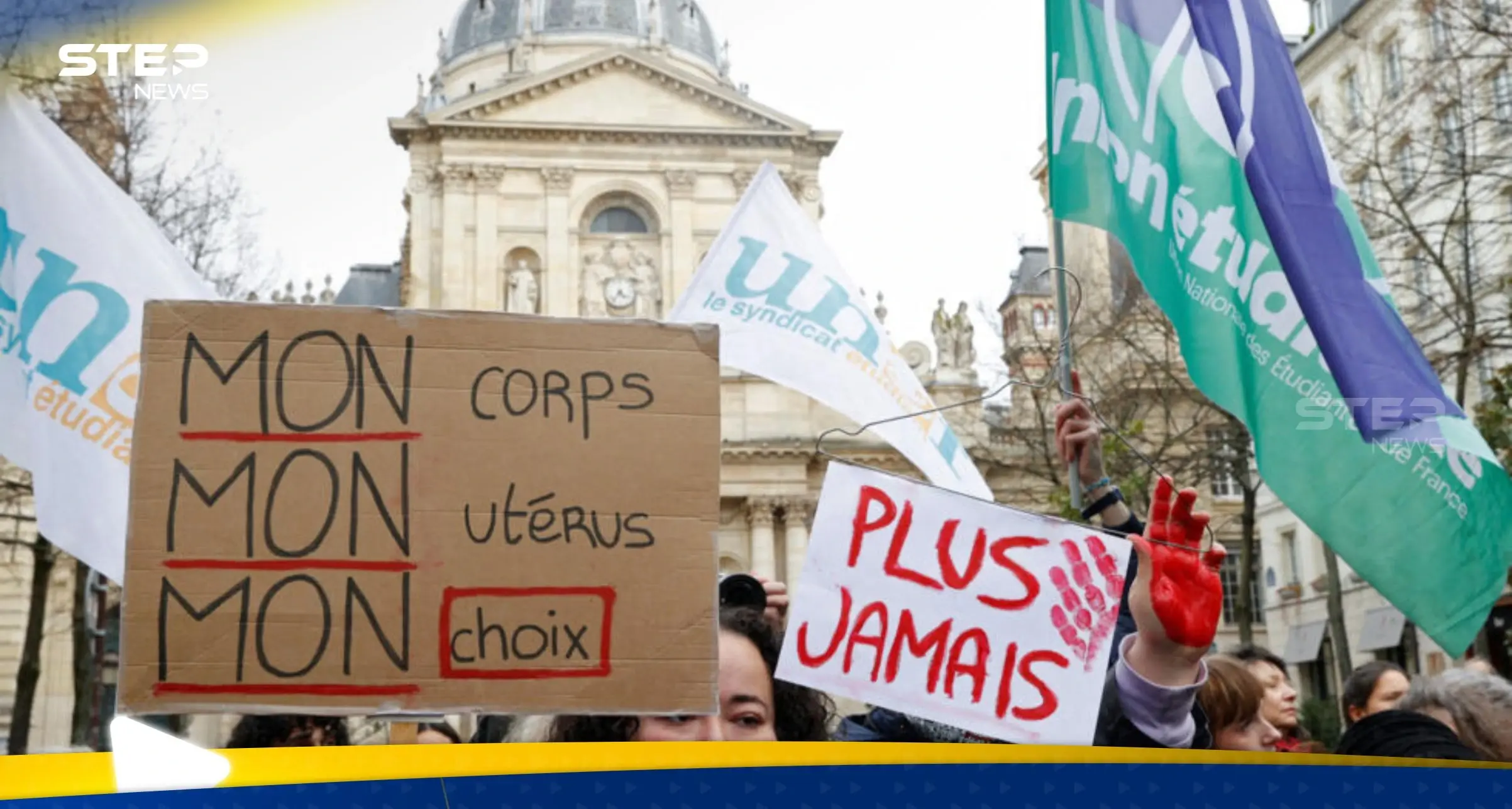 خطوة عارضها الفاتيكان.. أول دولة بالعالم تكفل "حق الإجهاض" في دستورها: الفاتيكان