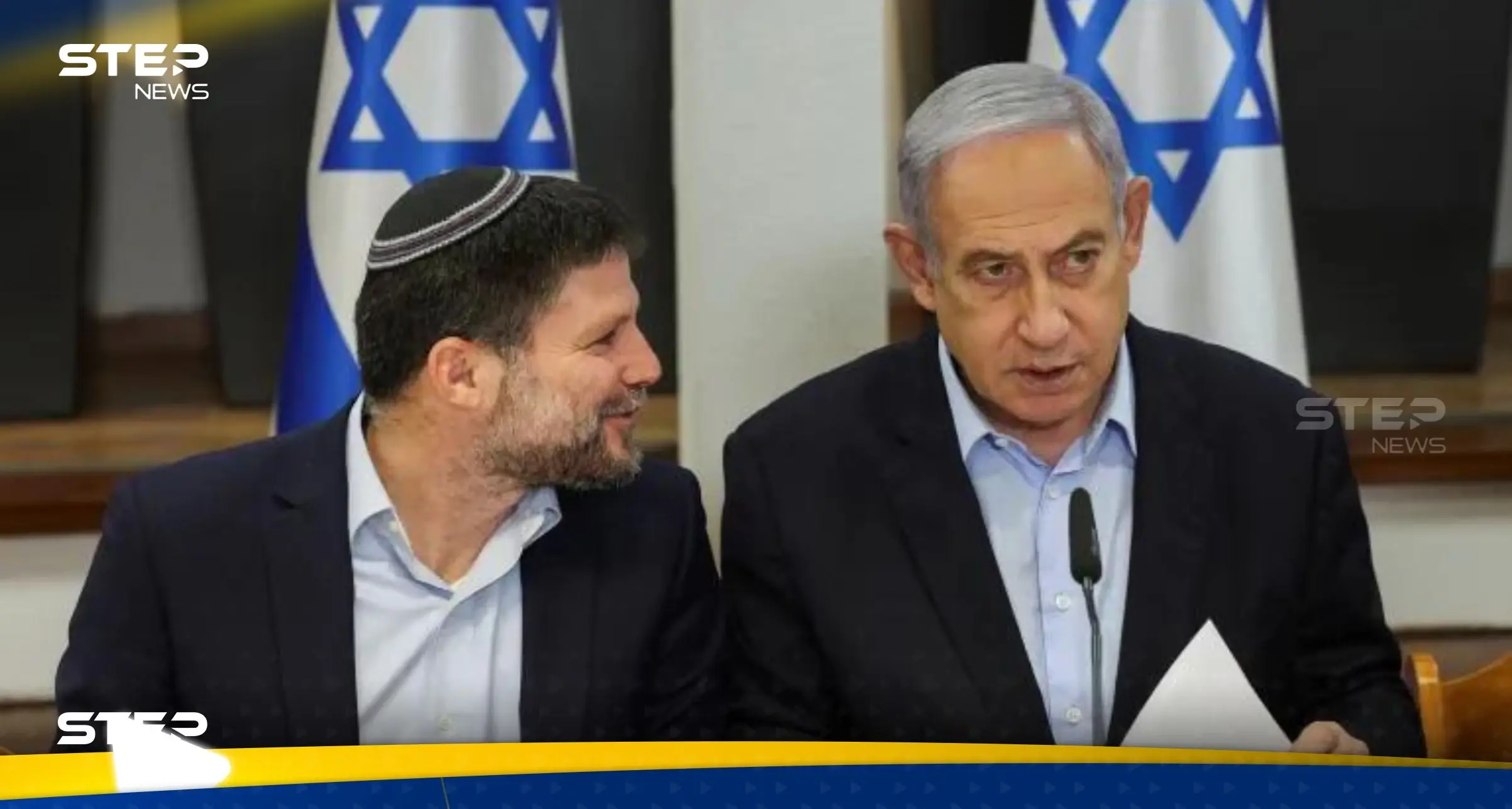 أوّل تعليق من قطر على تصريحات "مسربة" لنتنياهو يصف الدوحة بـ"الإشكالية": الإشكالية