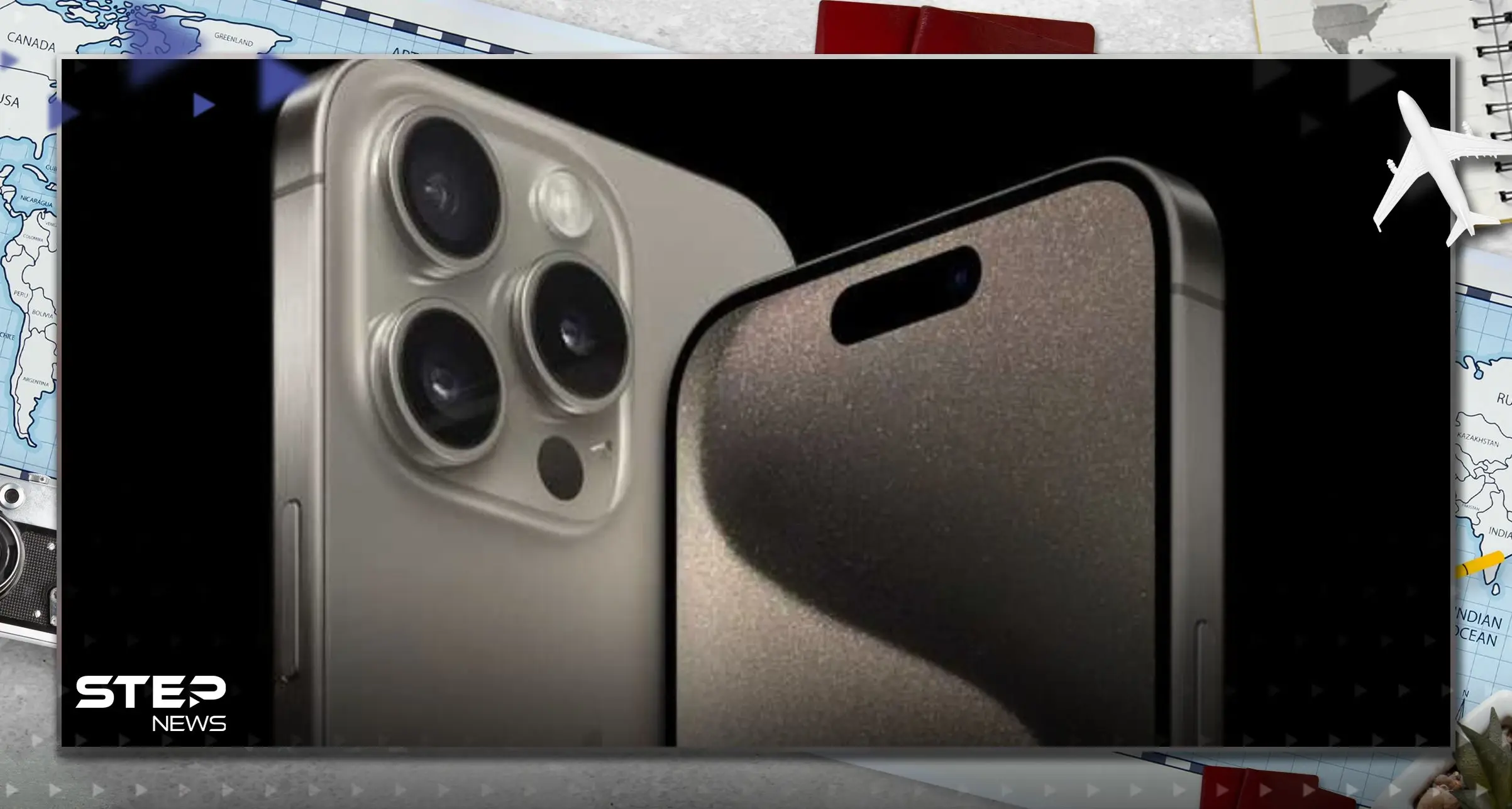 بعد إطلاق آيفون 15 برو.. عشرات الشكاوى والانتقادات تمطر أبل: آيفون 15 برو