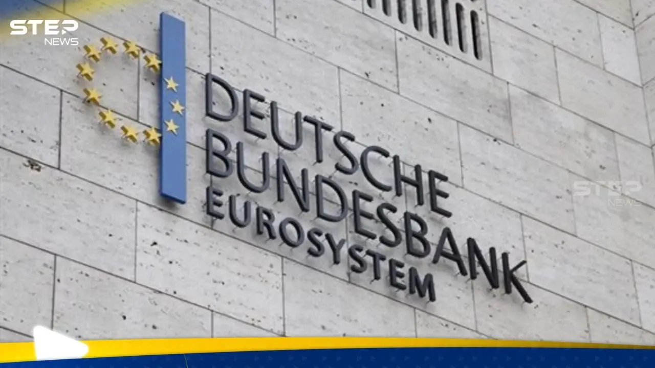 المركزي الألماني: الحرب على إيران تهدد الاقتصاد وترفع التضخم إلى 3%: اخبار العالم