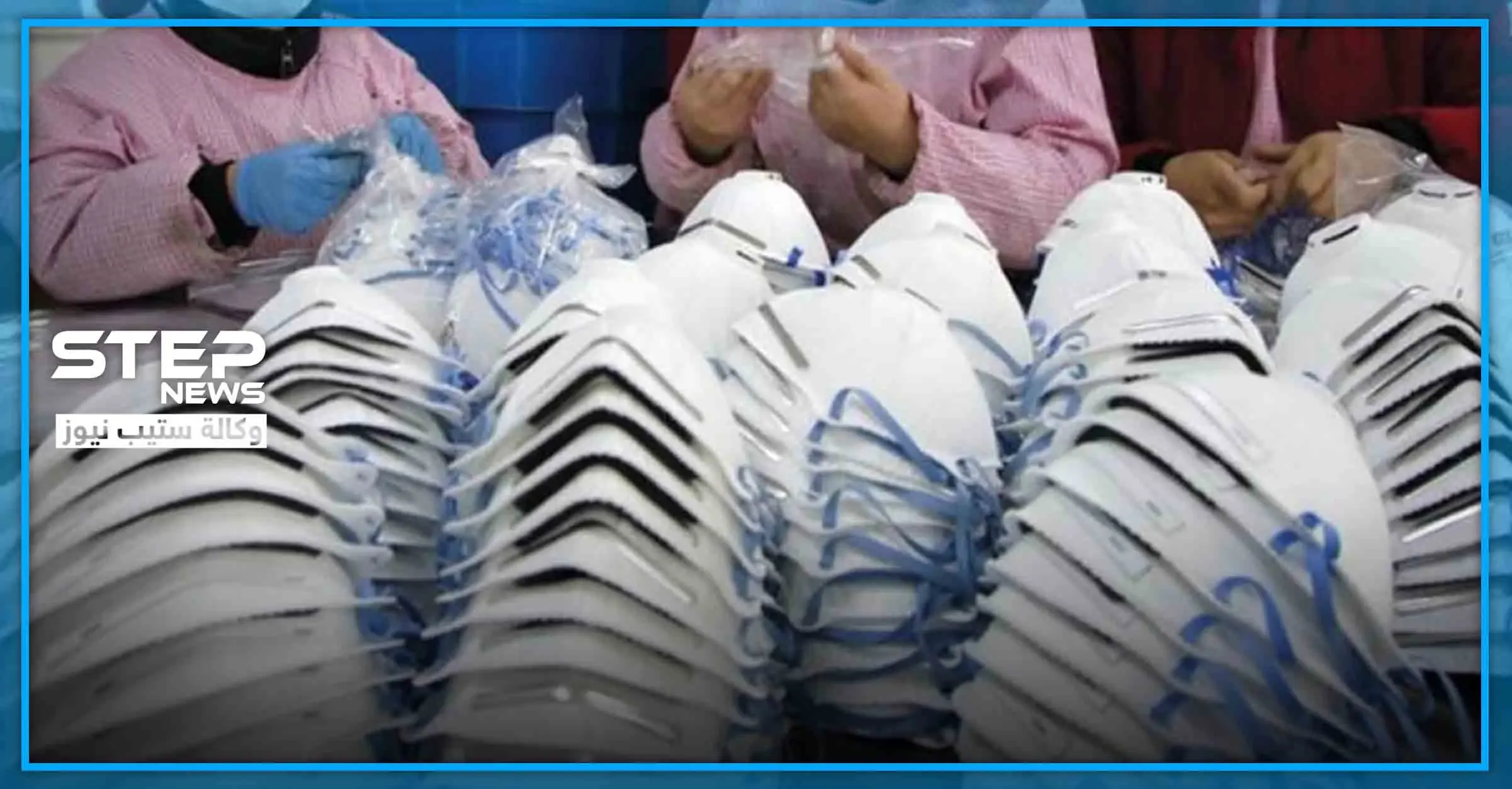 لزيادة الأزمة.. كندا تقول "اشترينا مليون قناع من الصين غير مطابقين للمواصفات": كندا