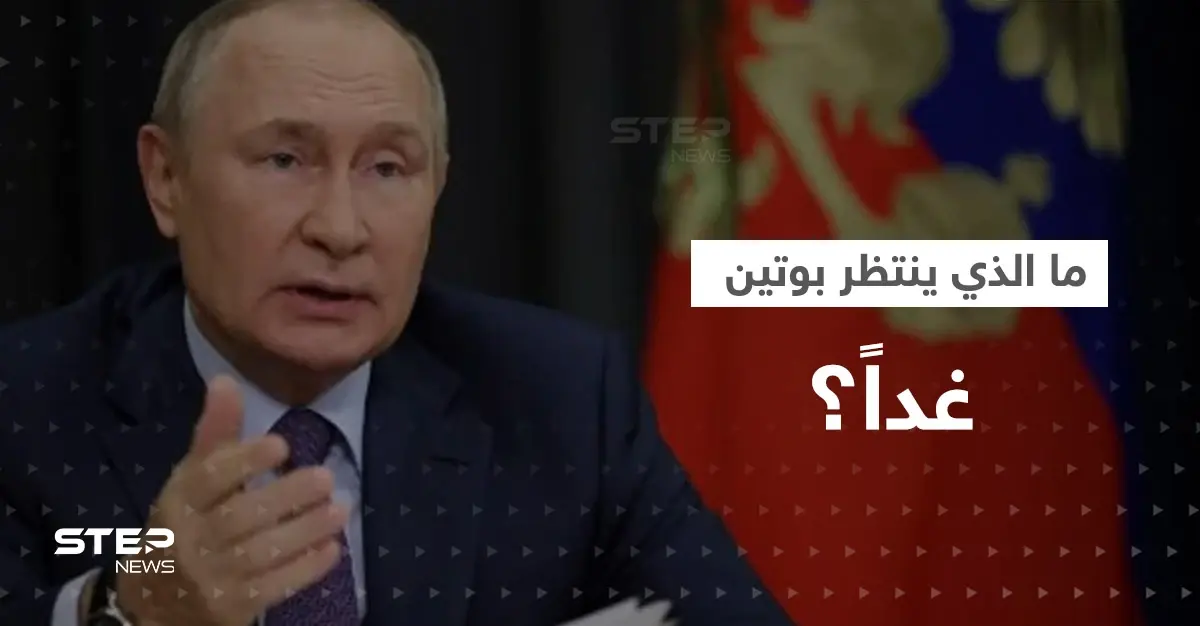 بايدن: "بوتين لا يمزح".. وعالم روسي يكشف عن قرار كارثي "اتخذ بالفعل": الأسلحة النووية