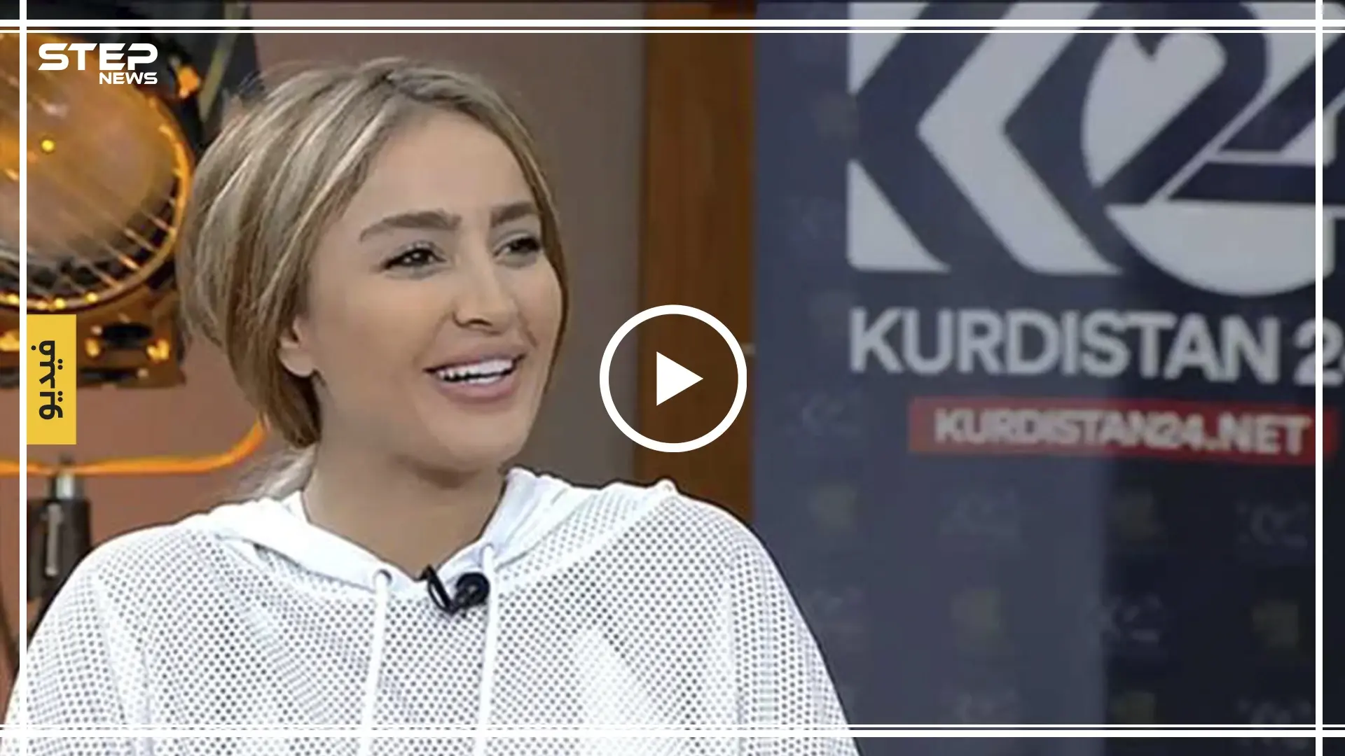 ممثلة في باب الحارة: كدتُ أبكي عند زيارتي لإقليم كردستان.. وحزينة على مدينتي (فيديو): باب الحارة