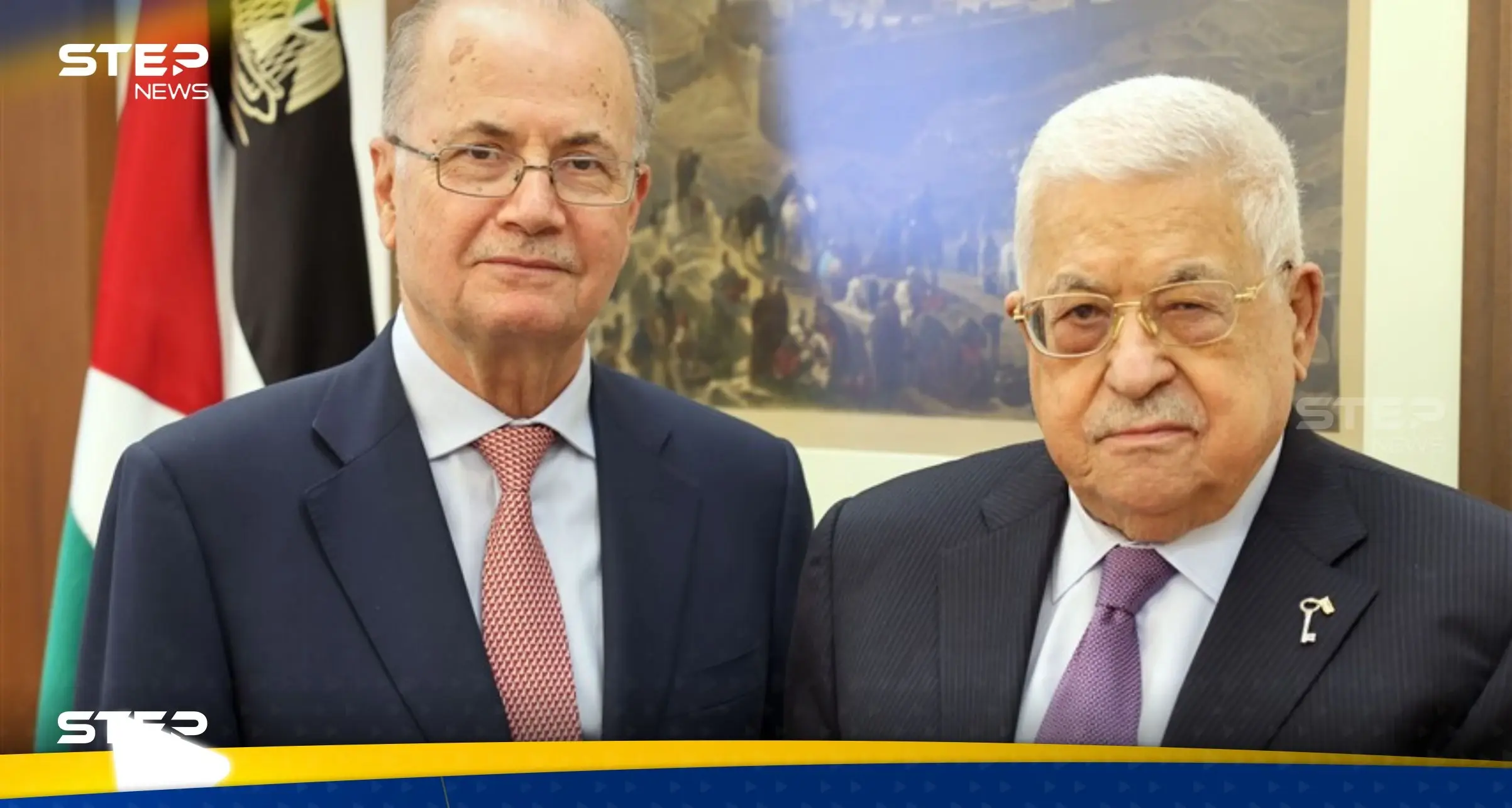 تشكيل حكومة فلسطينية جديدة من التكنوقراط خلال أيام.. مصادر تكشف: فتح