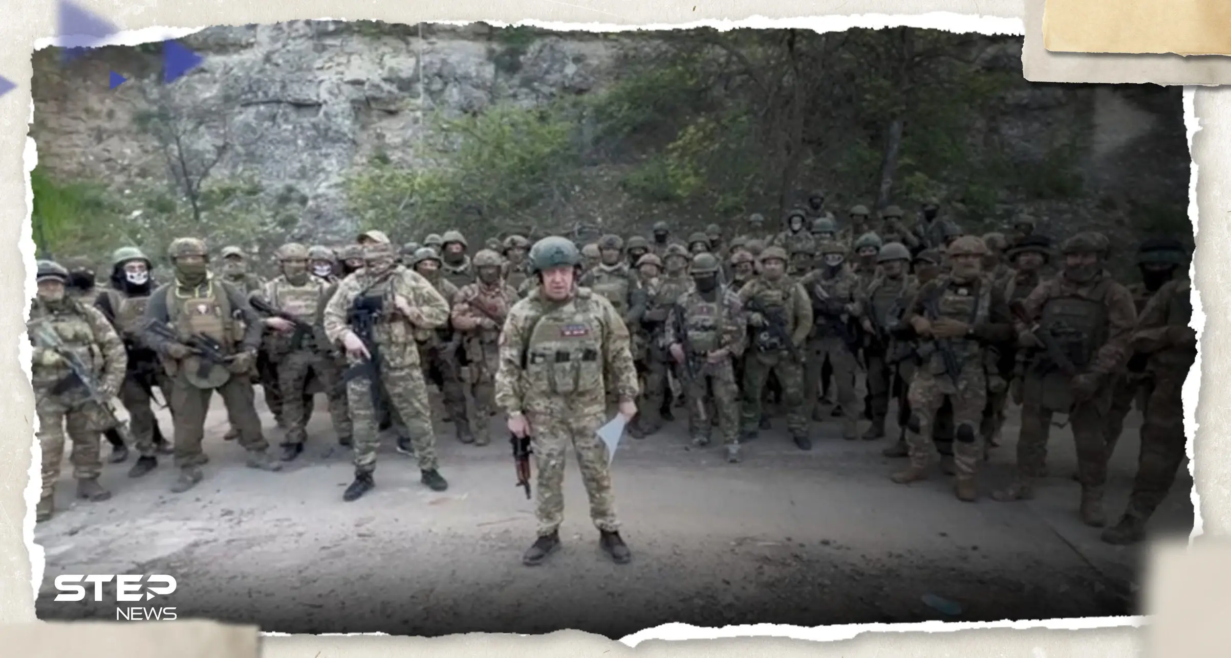 أول تعليق روسي على التسريبات الأمريكية حول قائد فاغنر: قائد فاغنر