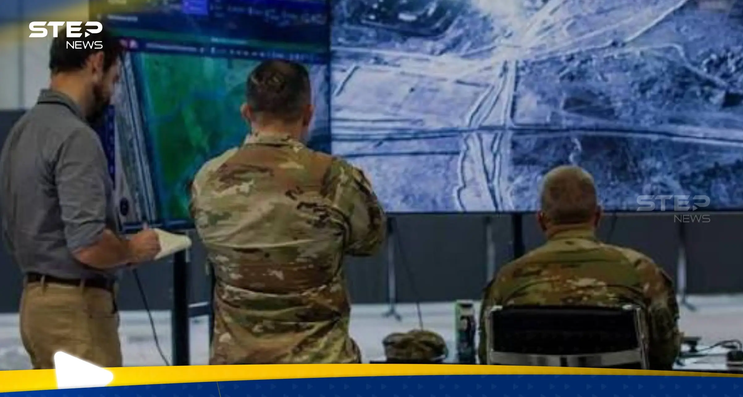 حذف وثائق تتعلق بمصر.. إعلام عبري يكشف ما طلبته إسرائيل من موقع القيادة الأمريكية في كريات