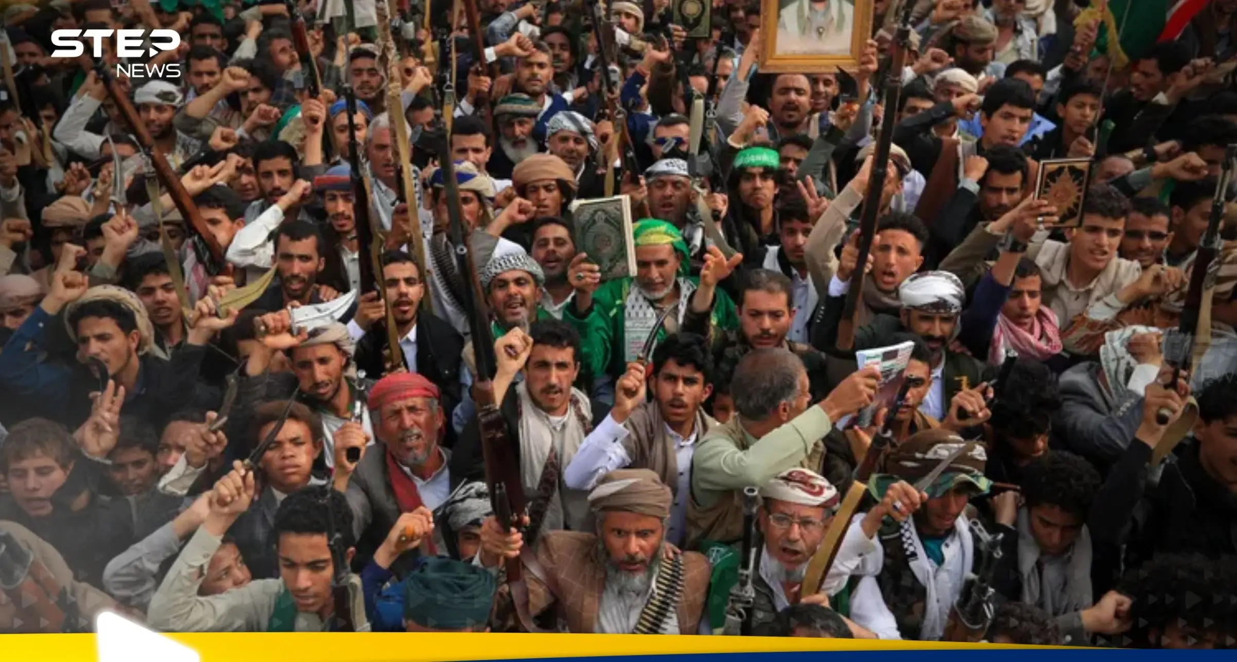 أكبر إجراء ضد الحوثيين الولايات المتحدة تفرض عقوبات ضخمة لتعطيل هجماتهم: الحوثيين