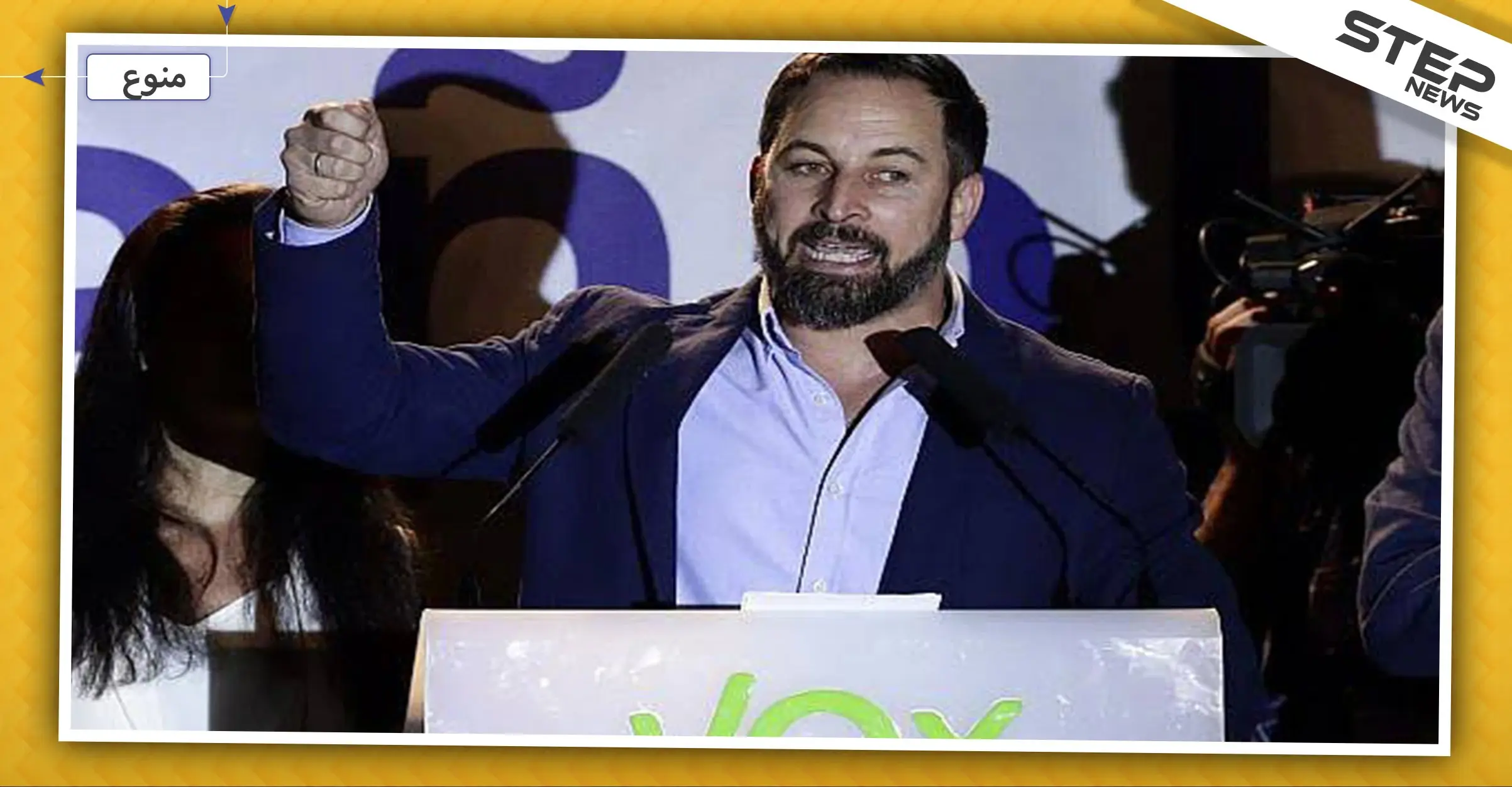 تعرّف على "العربي" الذي يعتبر العدو الأول للمسلمين والعرب: سانتياغو أباسكال